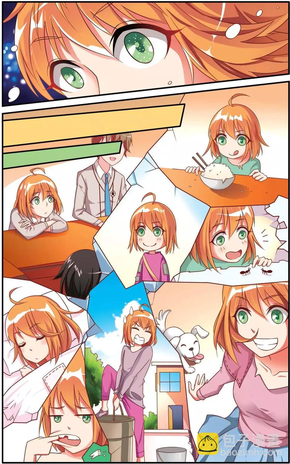 第37话 内讧-第37话