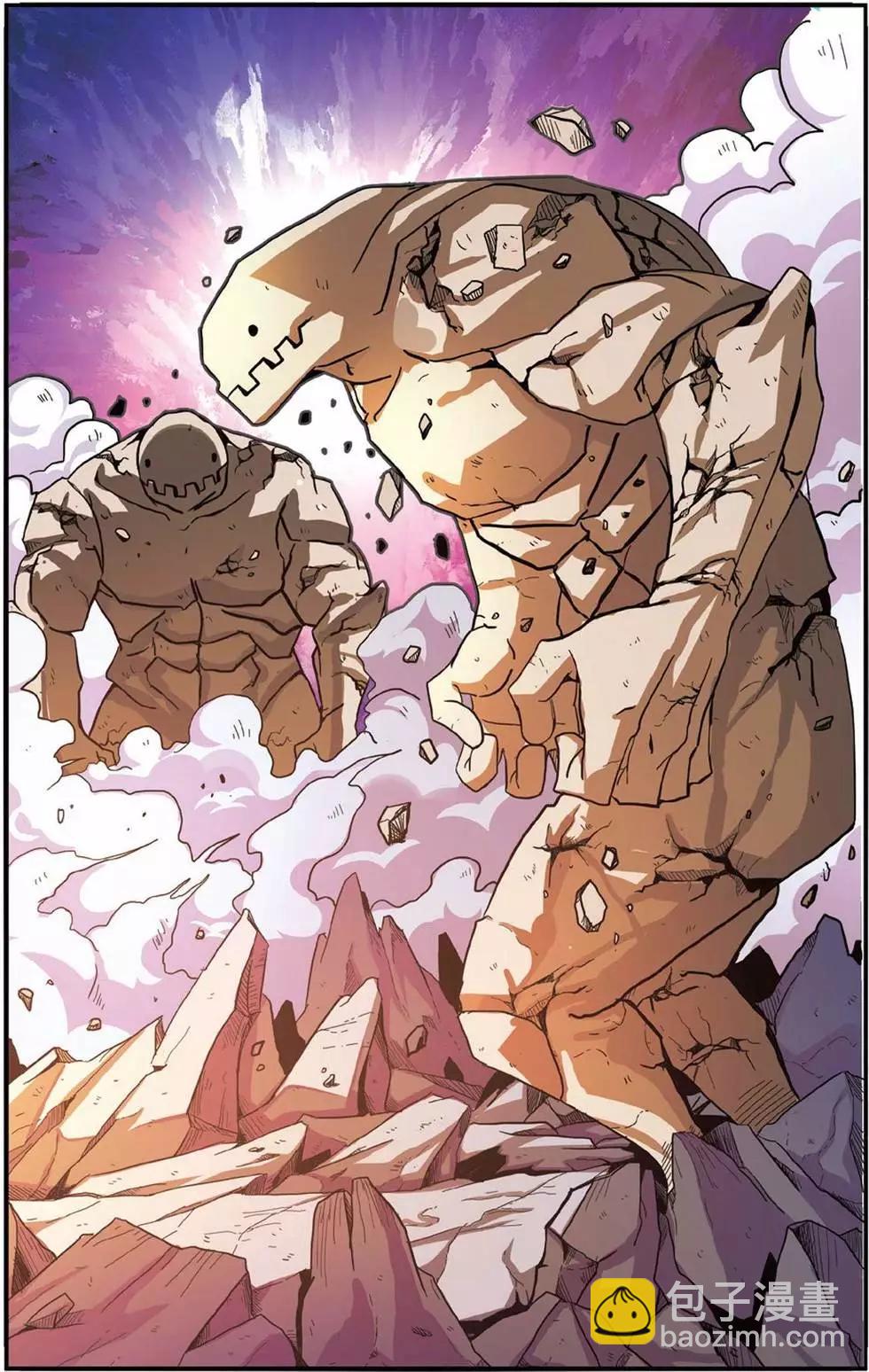 第41话 大家族的底牌-第41话