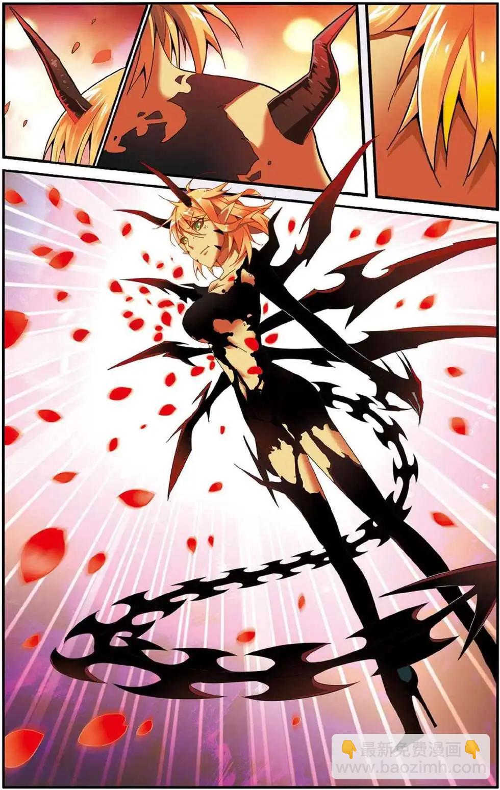 第45话 你不是我的朋友，你是另一个我-第45话