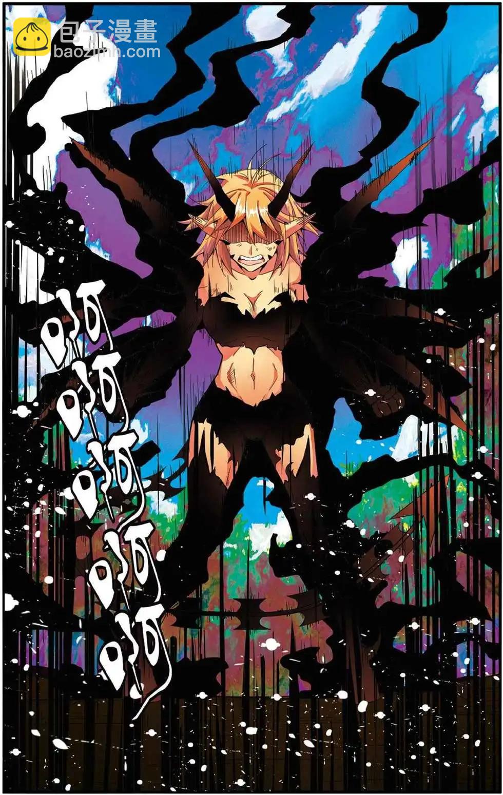 第47话 变数-第47话