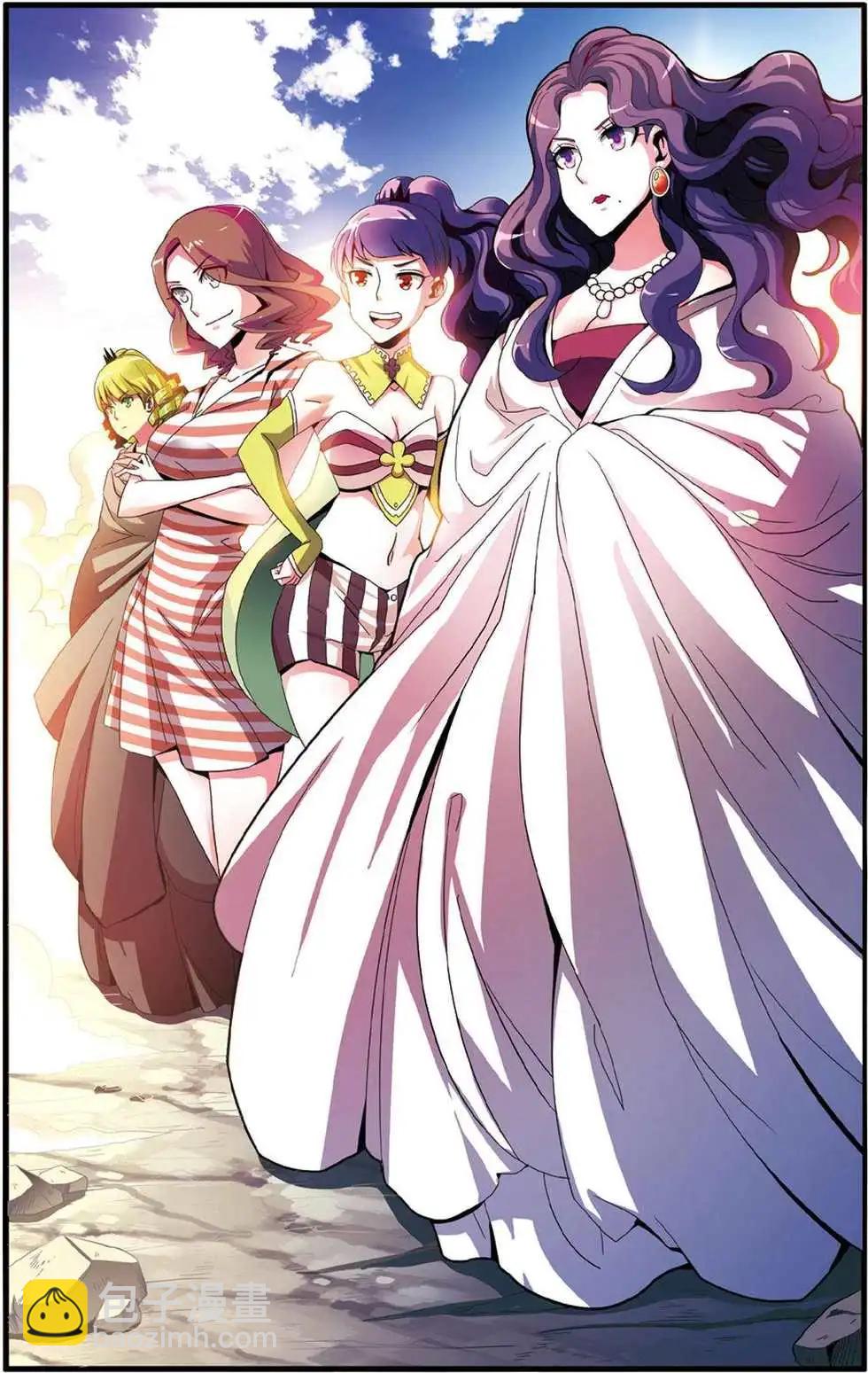 第47话 变数-第47话