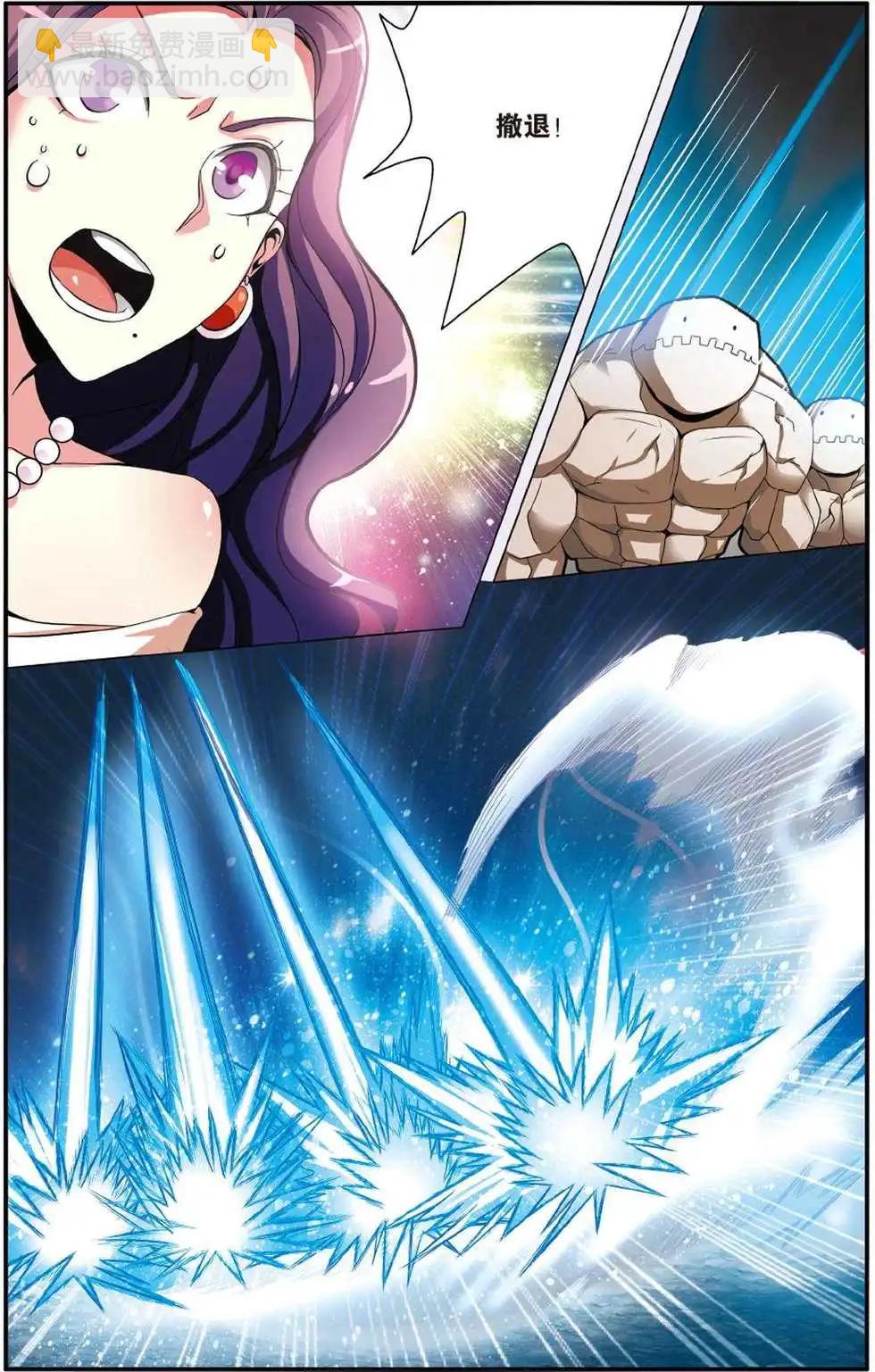 第49话 大人物的心机-第49话