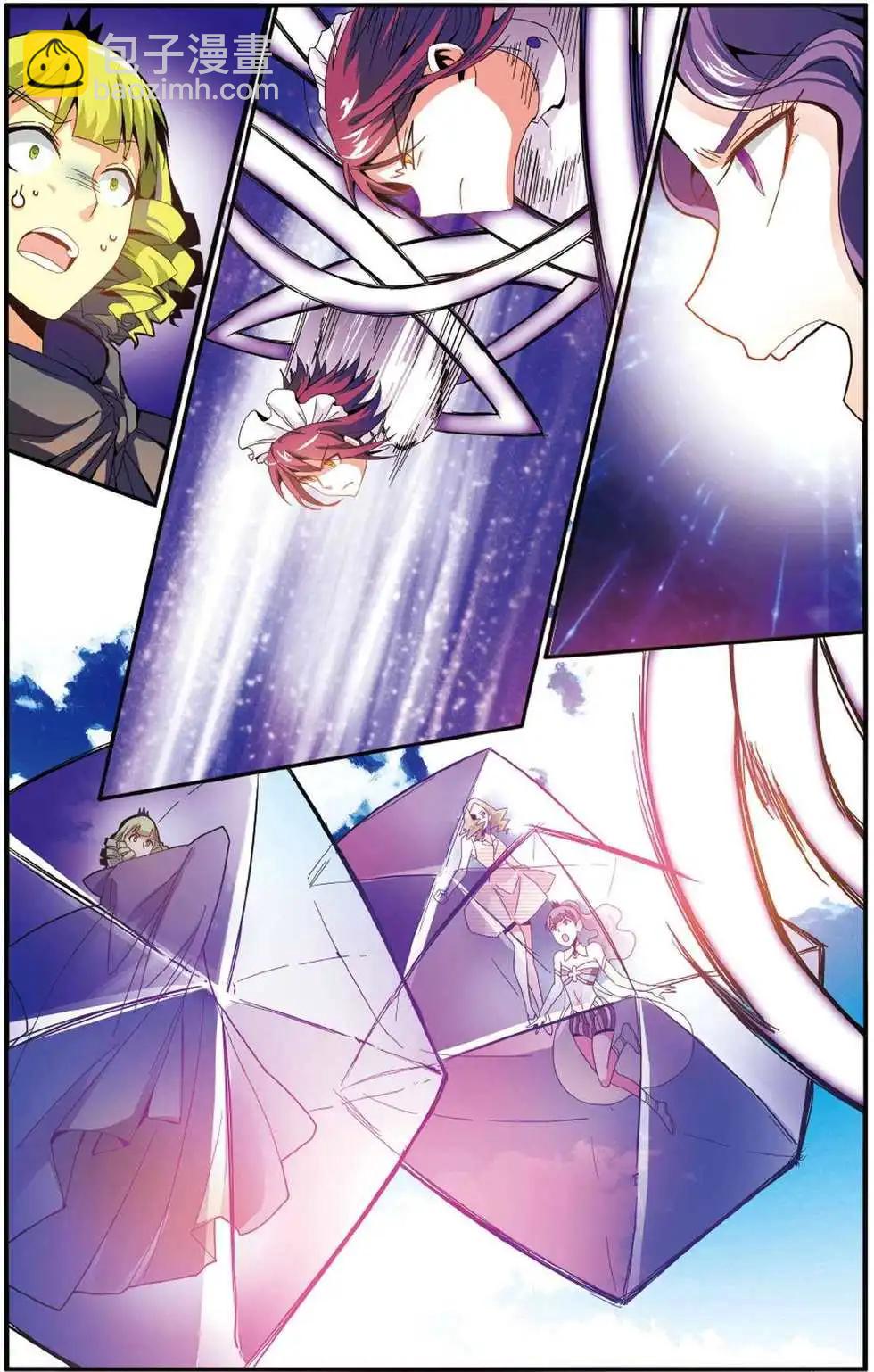 第49话 大人物的心机-第49话