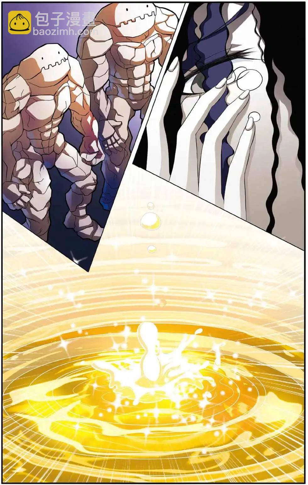 第49话 大人物的心机-第49话