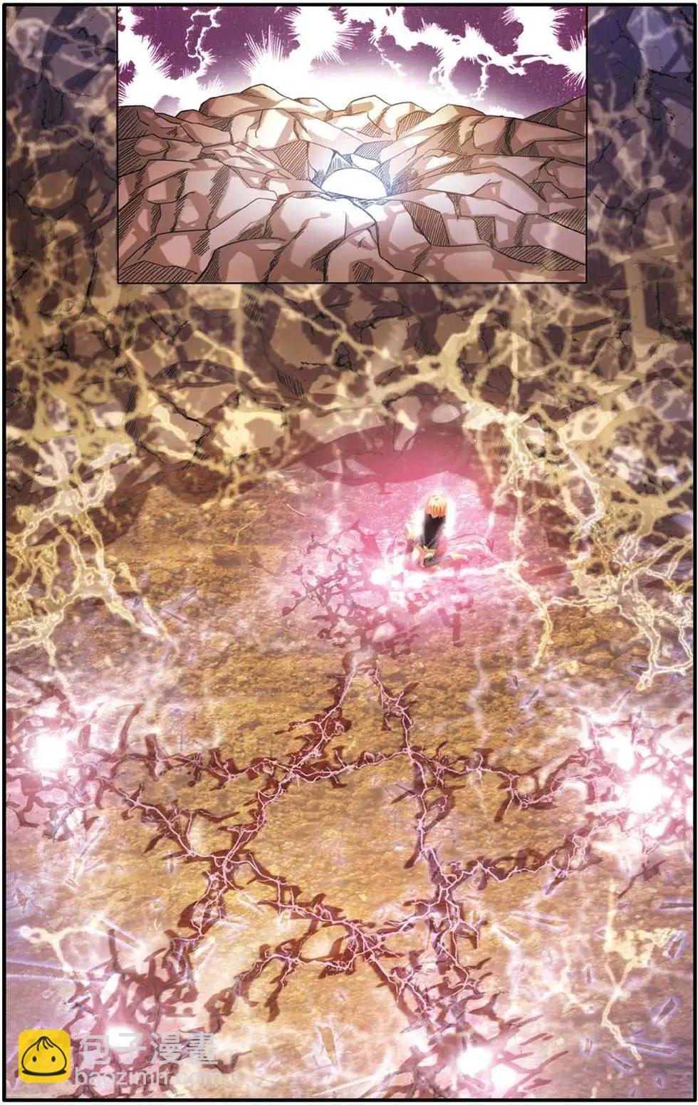 第53话 辛天儿-第53话