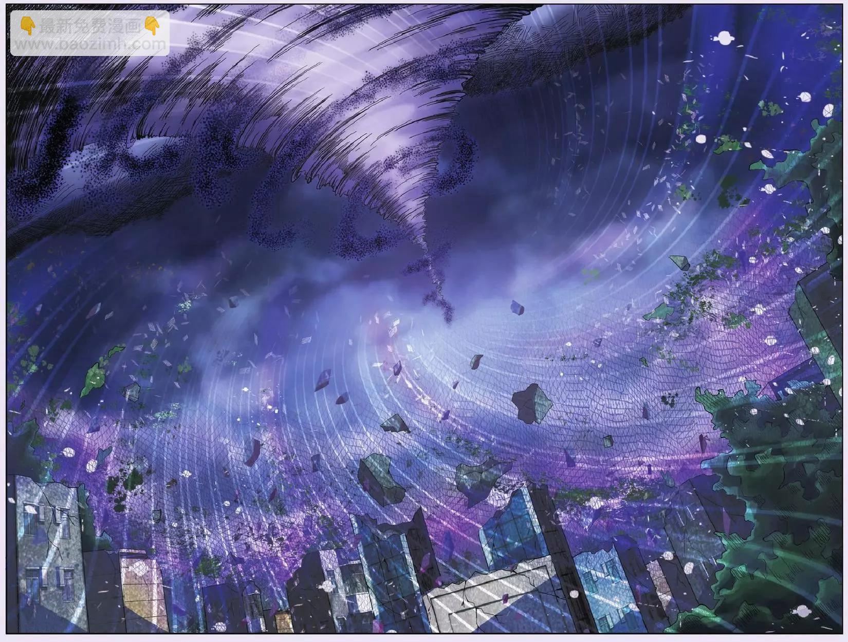 第59话 私刑-第59话