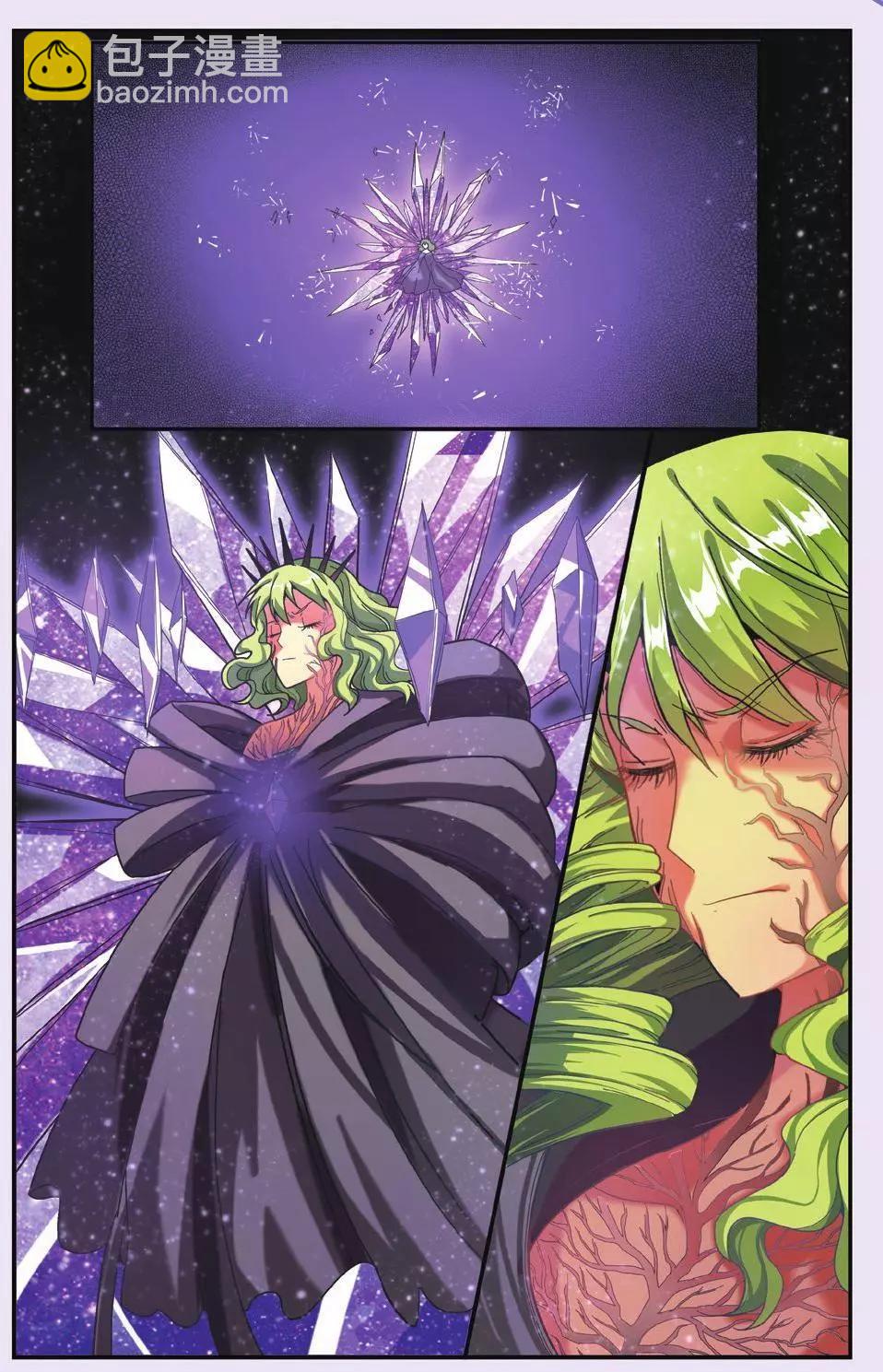 第61话 中计-第61话