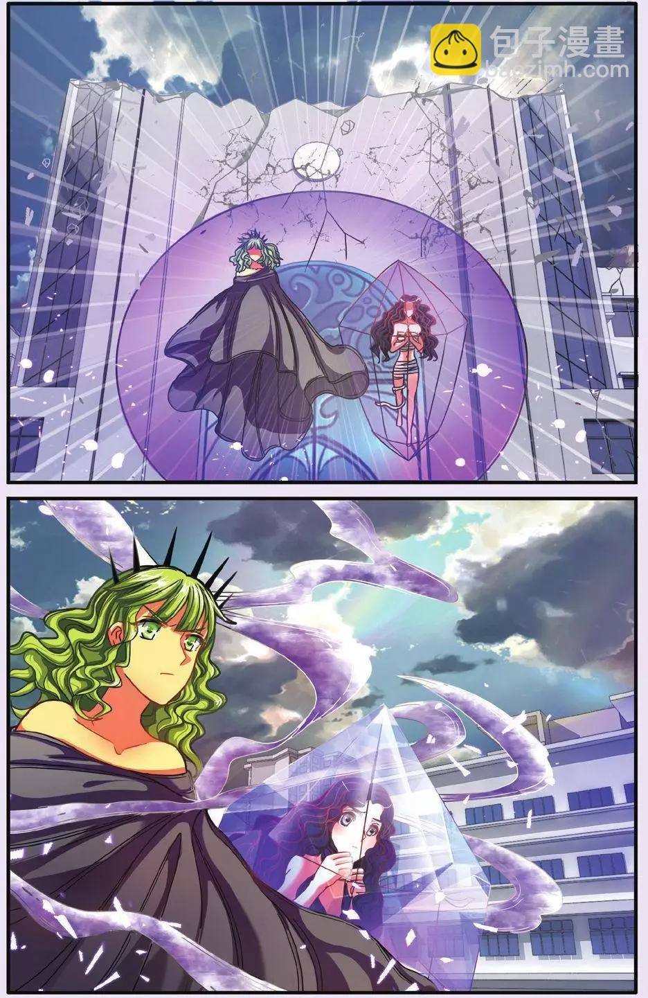 第61话 中计-第61话