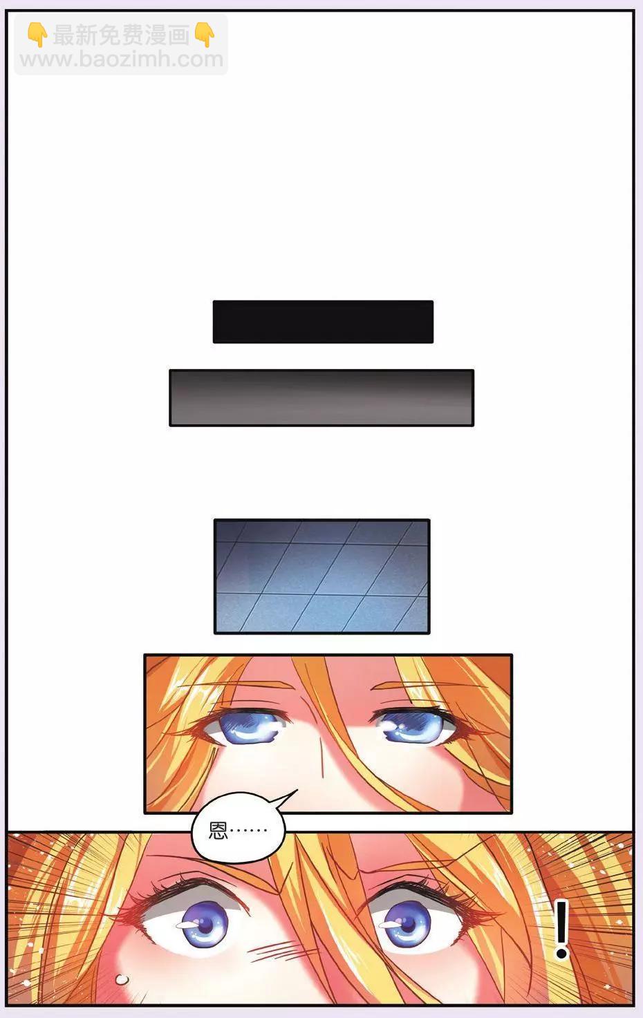 第65话 七巫的聚会-第65话