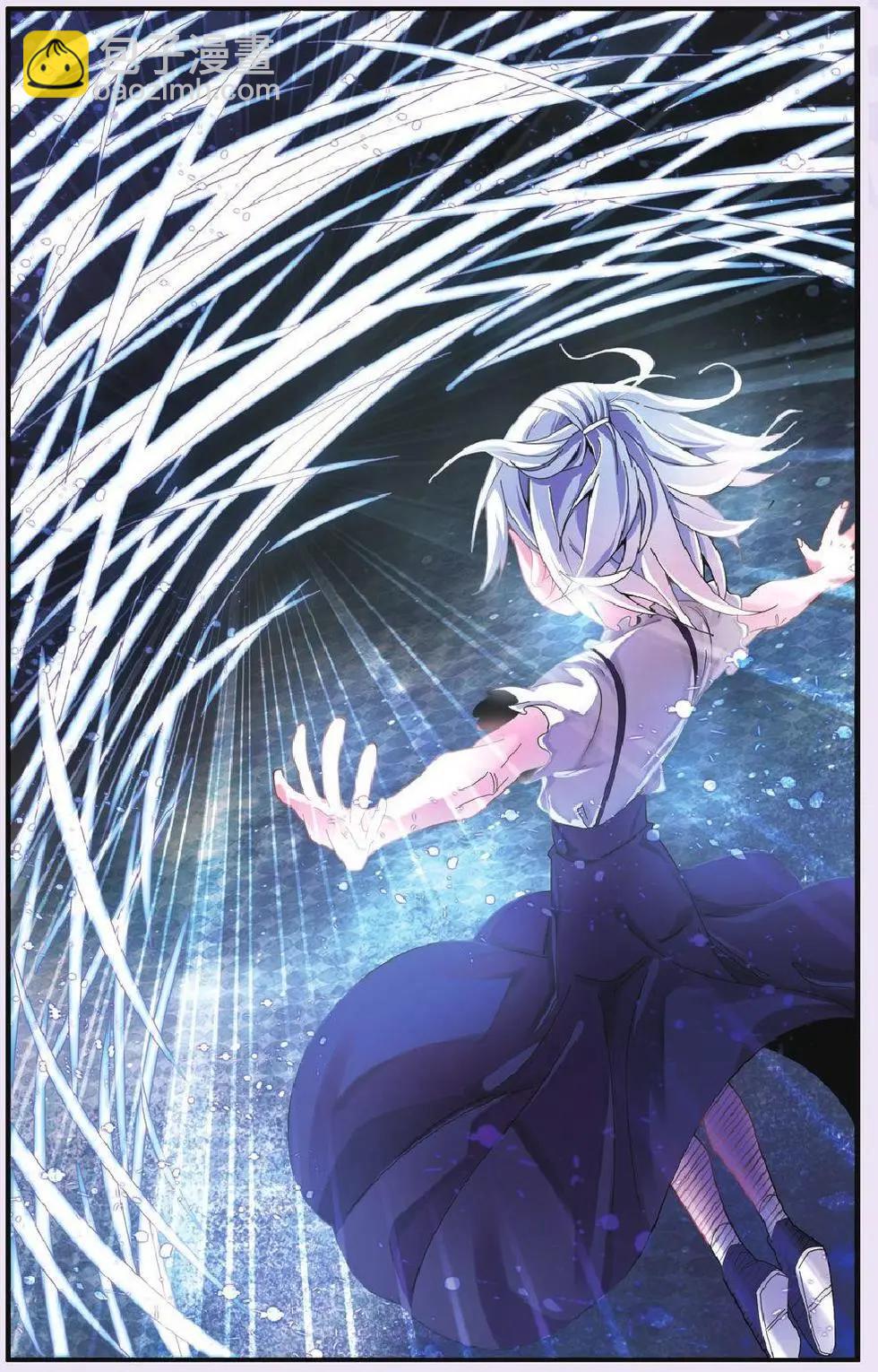 第69话 继承-回溯之五-第69话