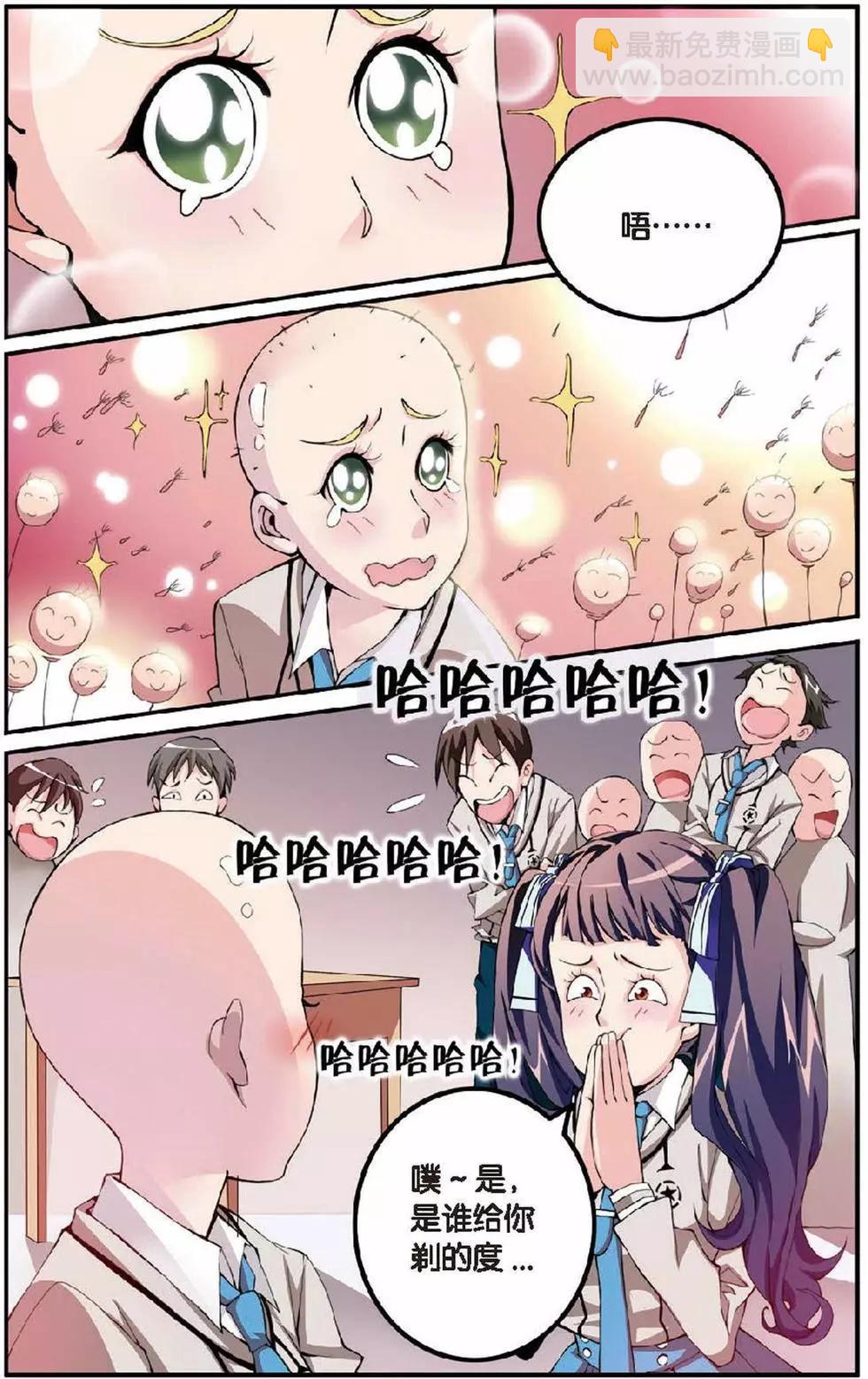 第07话 女巫的吟唱-第7话