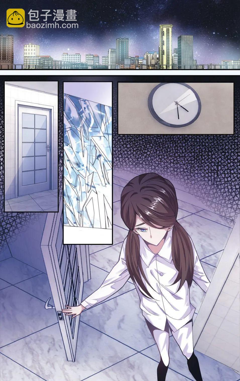 第71话 七语特性-第71话