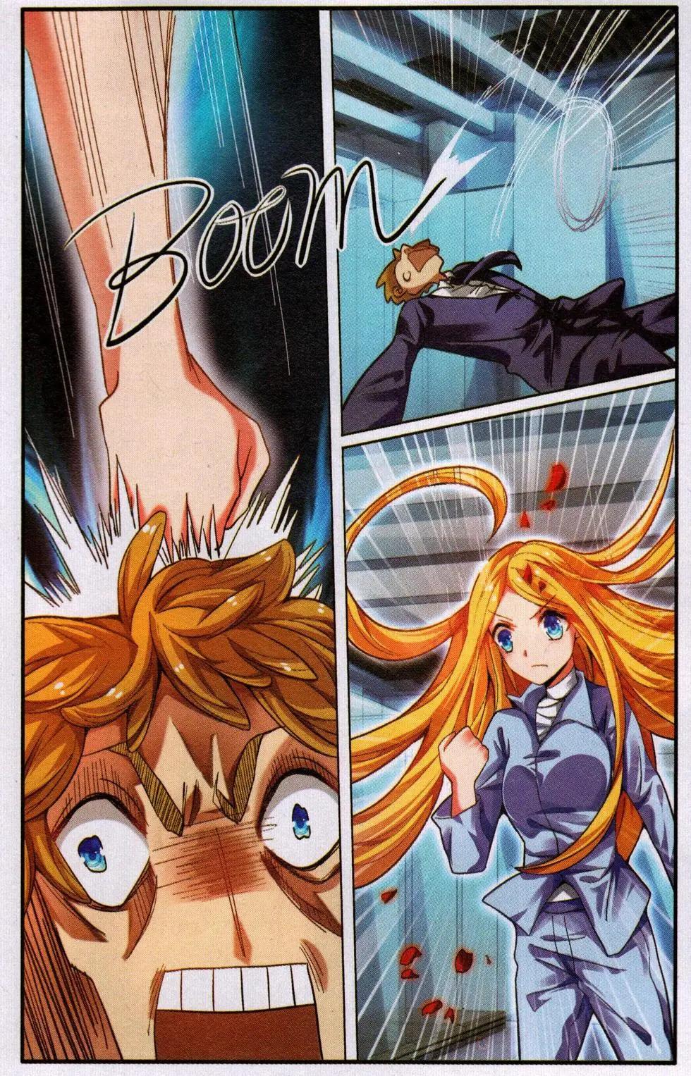 第73话 瑟尔的计划-第73话