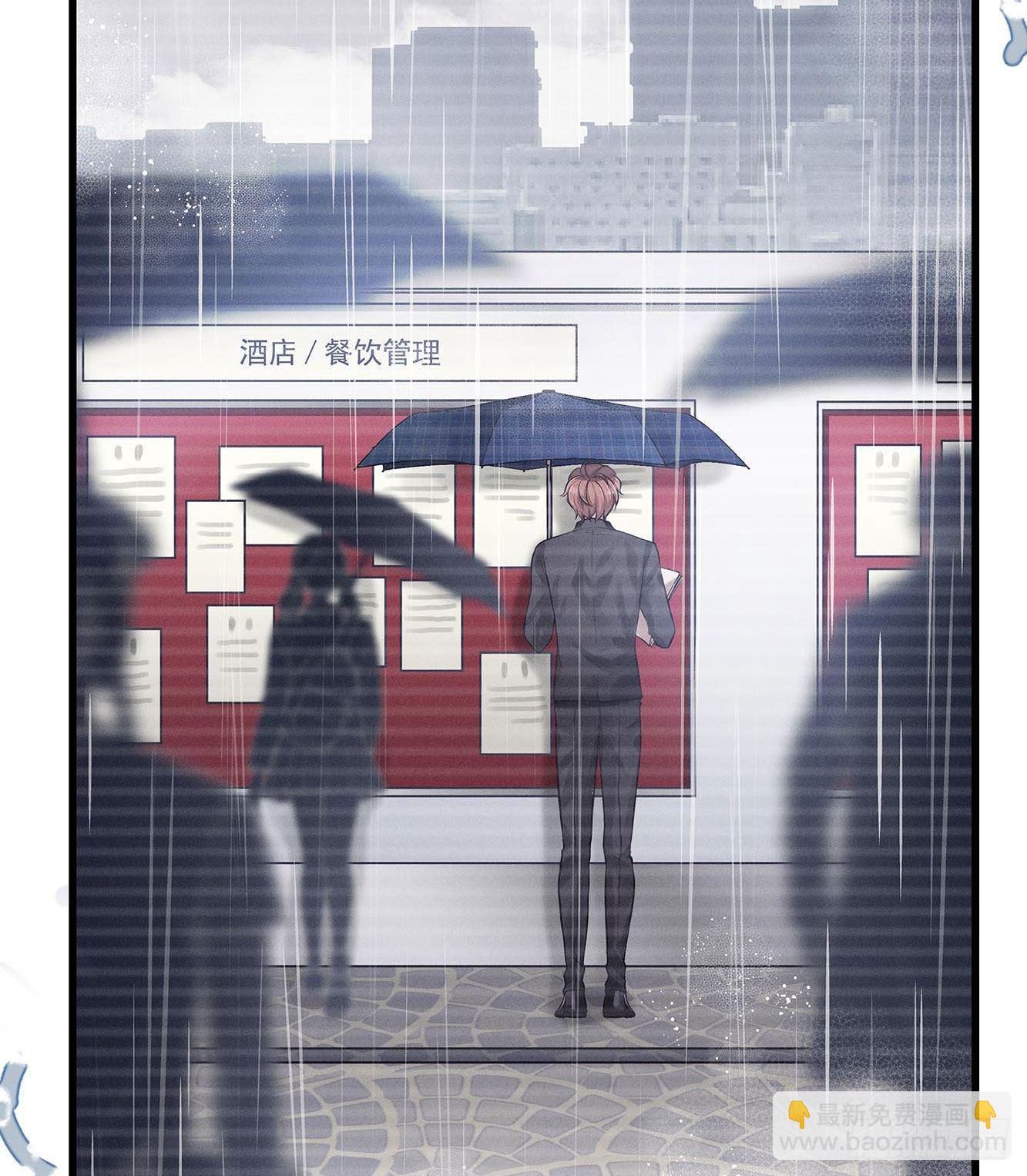 【预告】-第1话