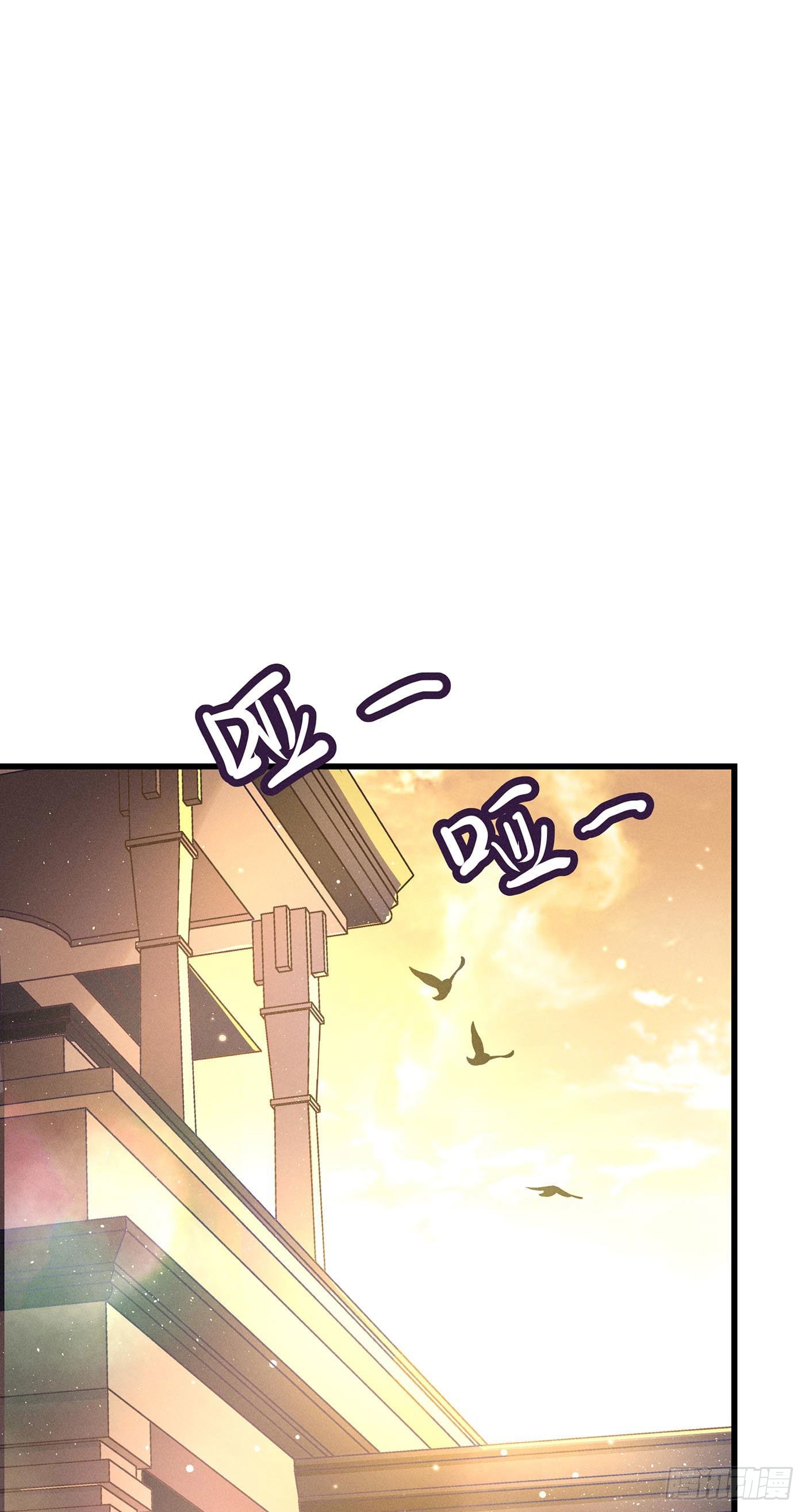 第十二回 远归者(九）(1/2)-第13话