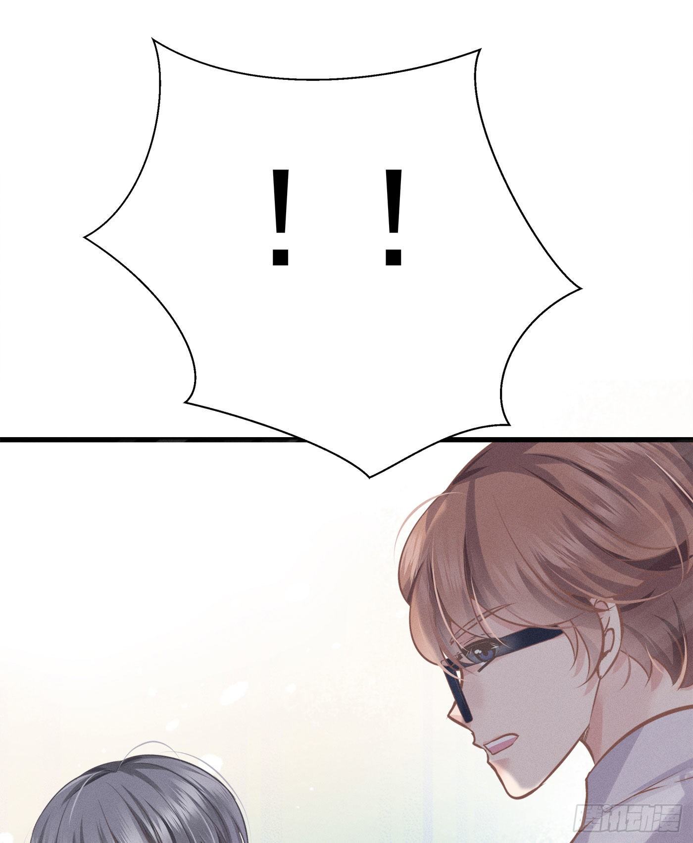 第十二回 远归者(九）(1/2)-第13话