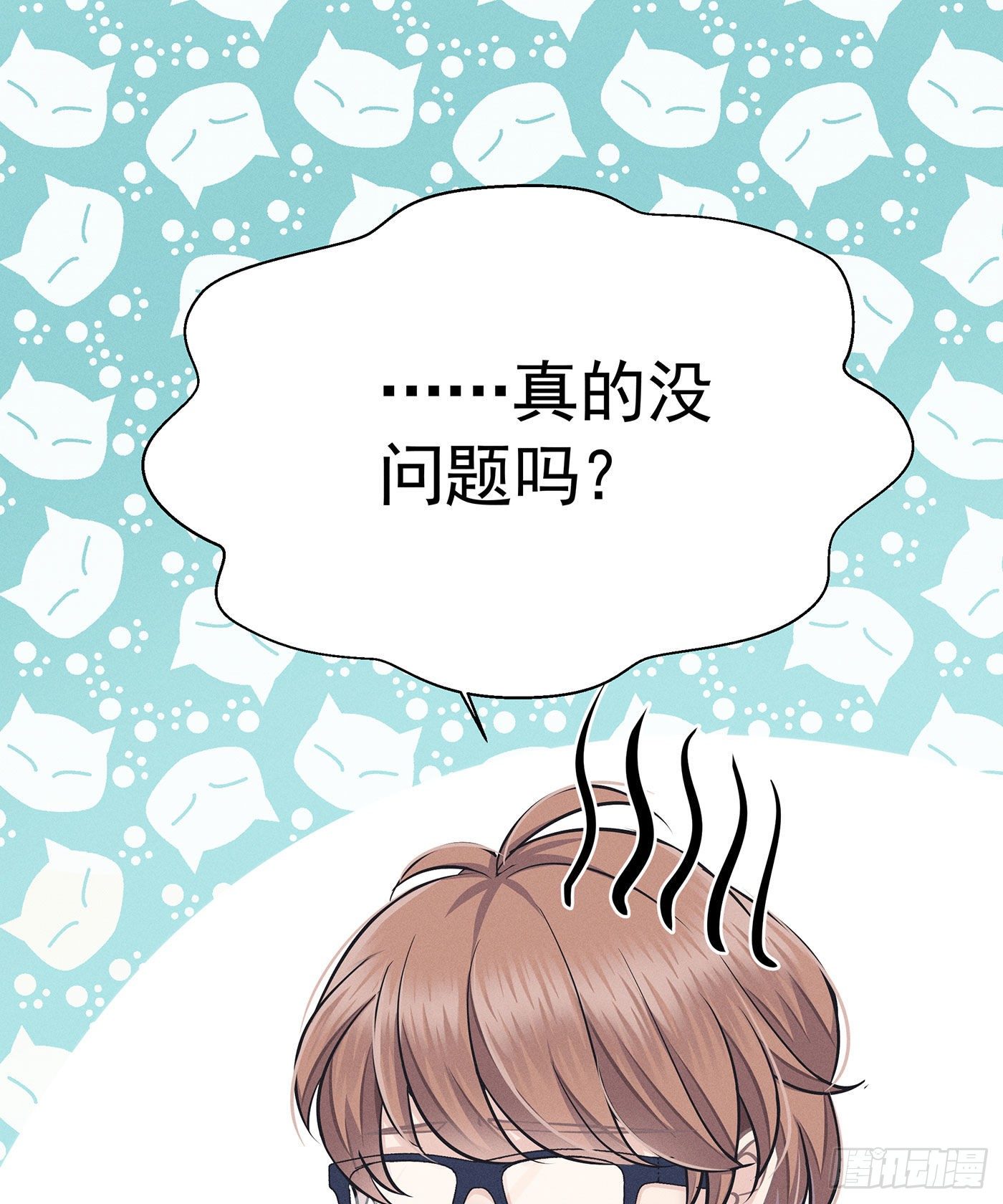 第十二回 远归者(九）(1/2)-第13话