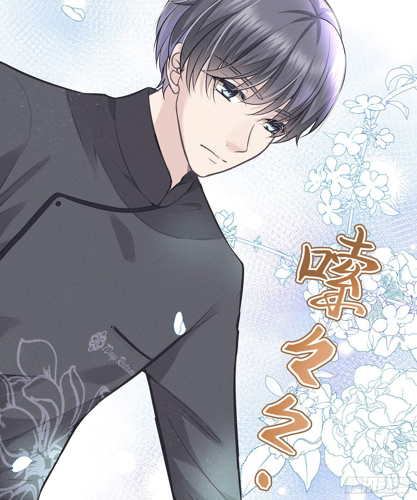 第十二回 远归者(九）(1/2)-第13话