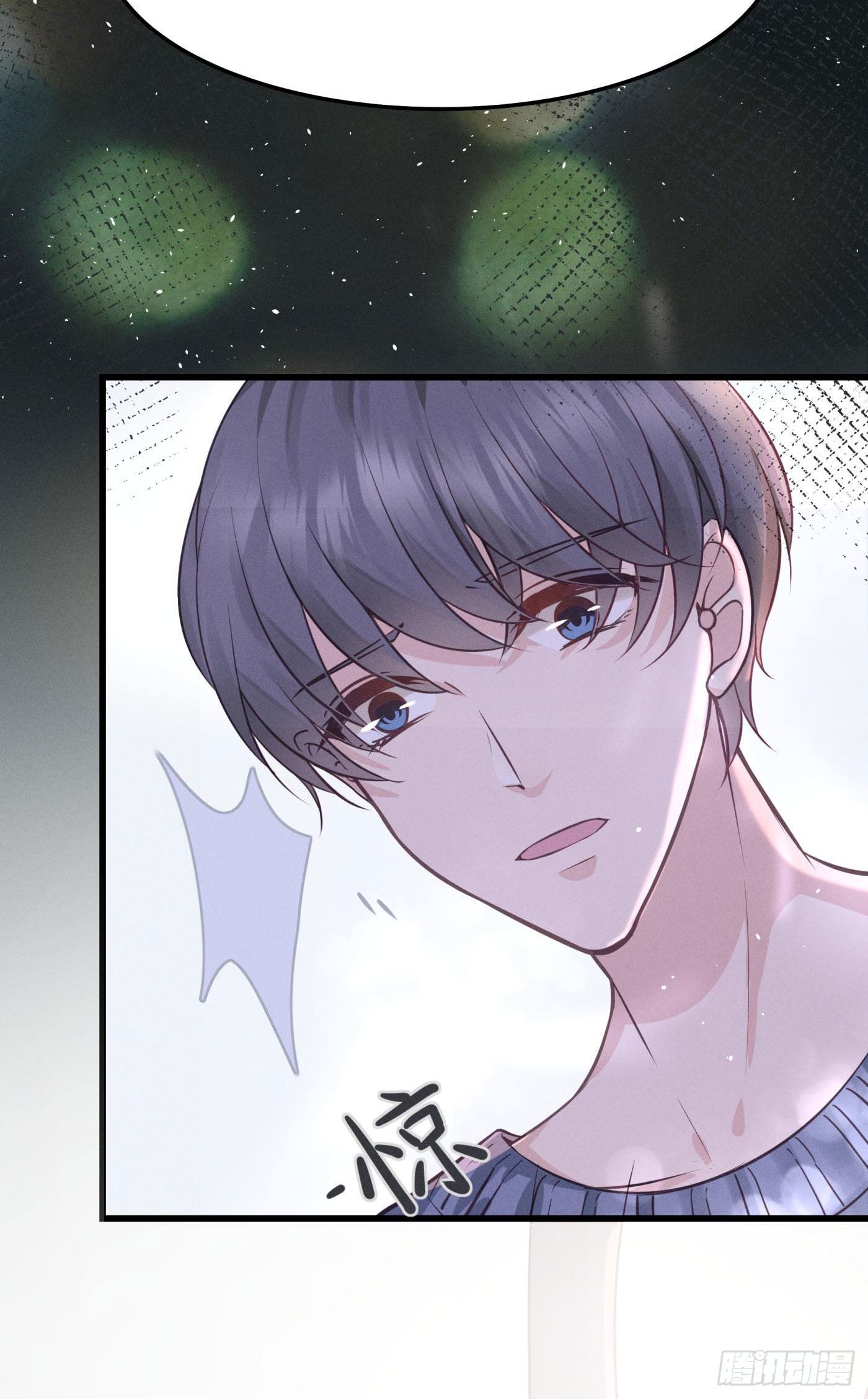 第十六回 远归者（十三）(1/3)-第17话