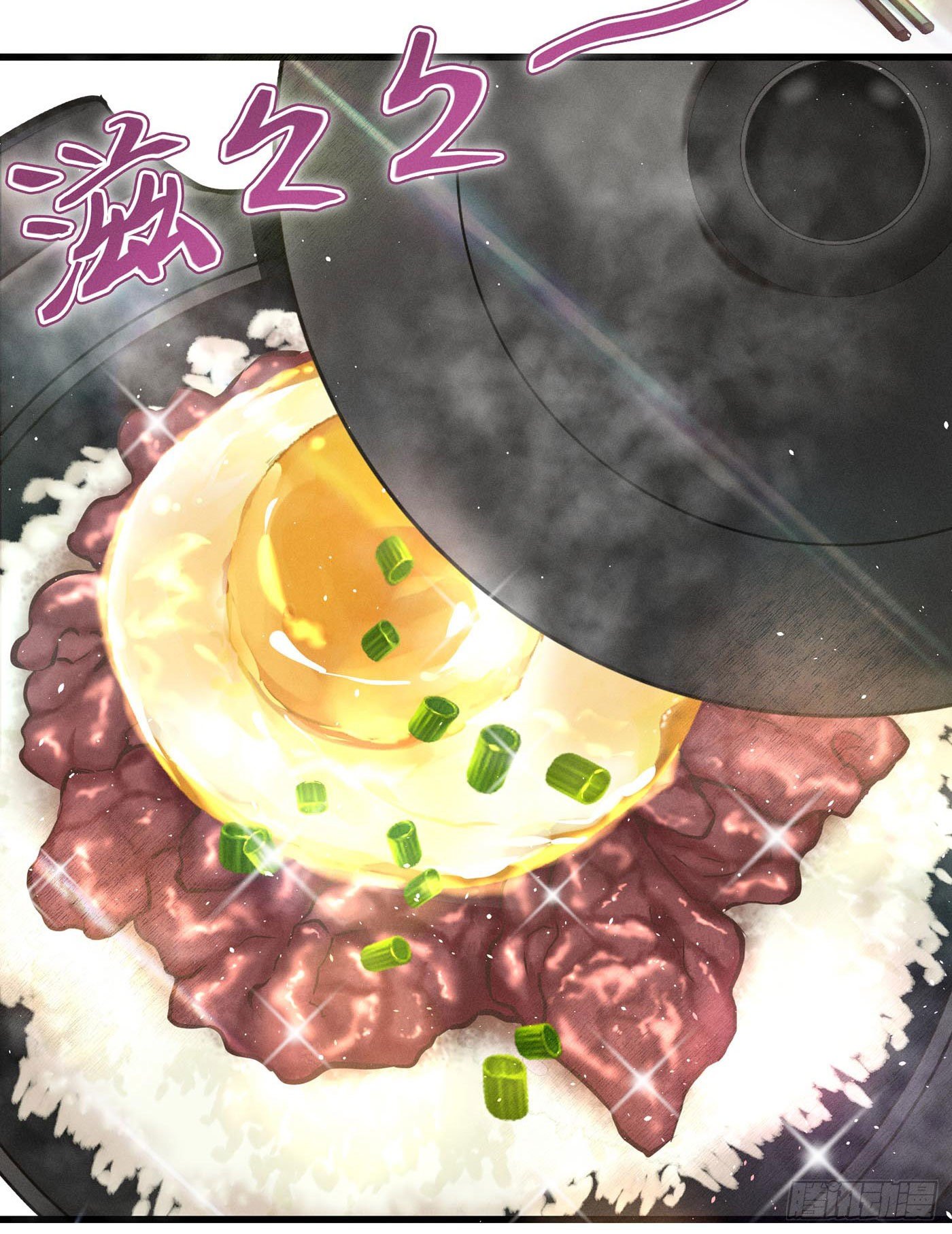 第十六回 远归者（十三）(1/3)-第17话