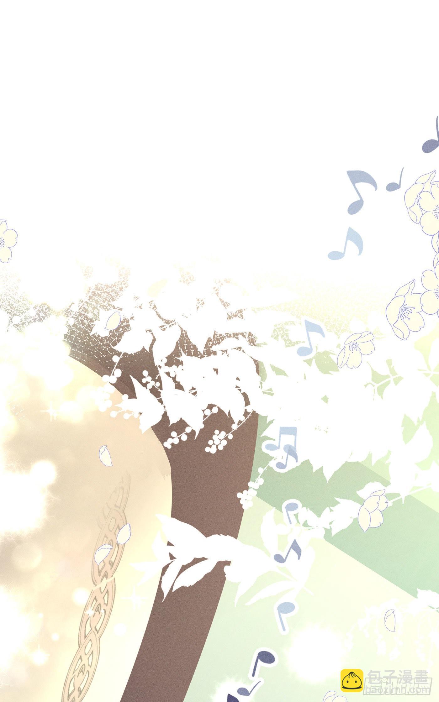 第二回 感伤的客人(1/3)-第3话