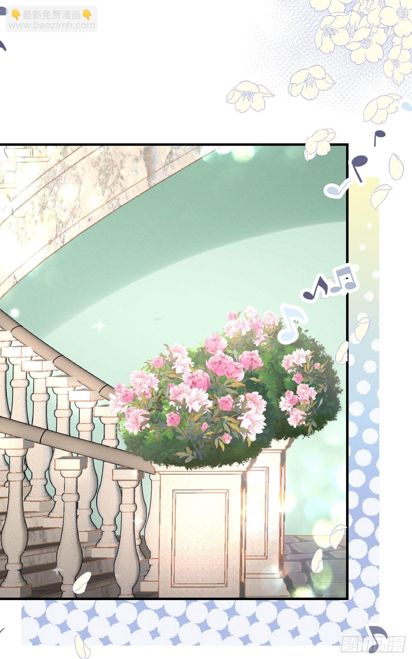 第二回 感伤的客人(1/3)-第3话