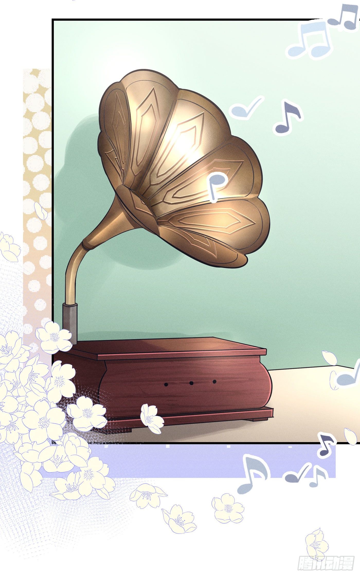 第二回 感伤的客人(1/3)-第3话