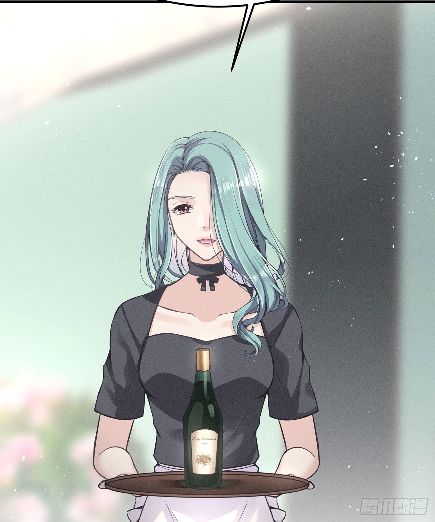 第二回 感伤的客人(1/3)-第3话