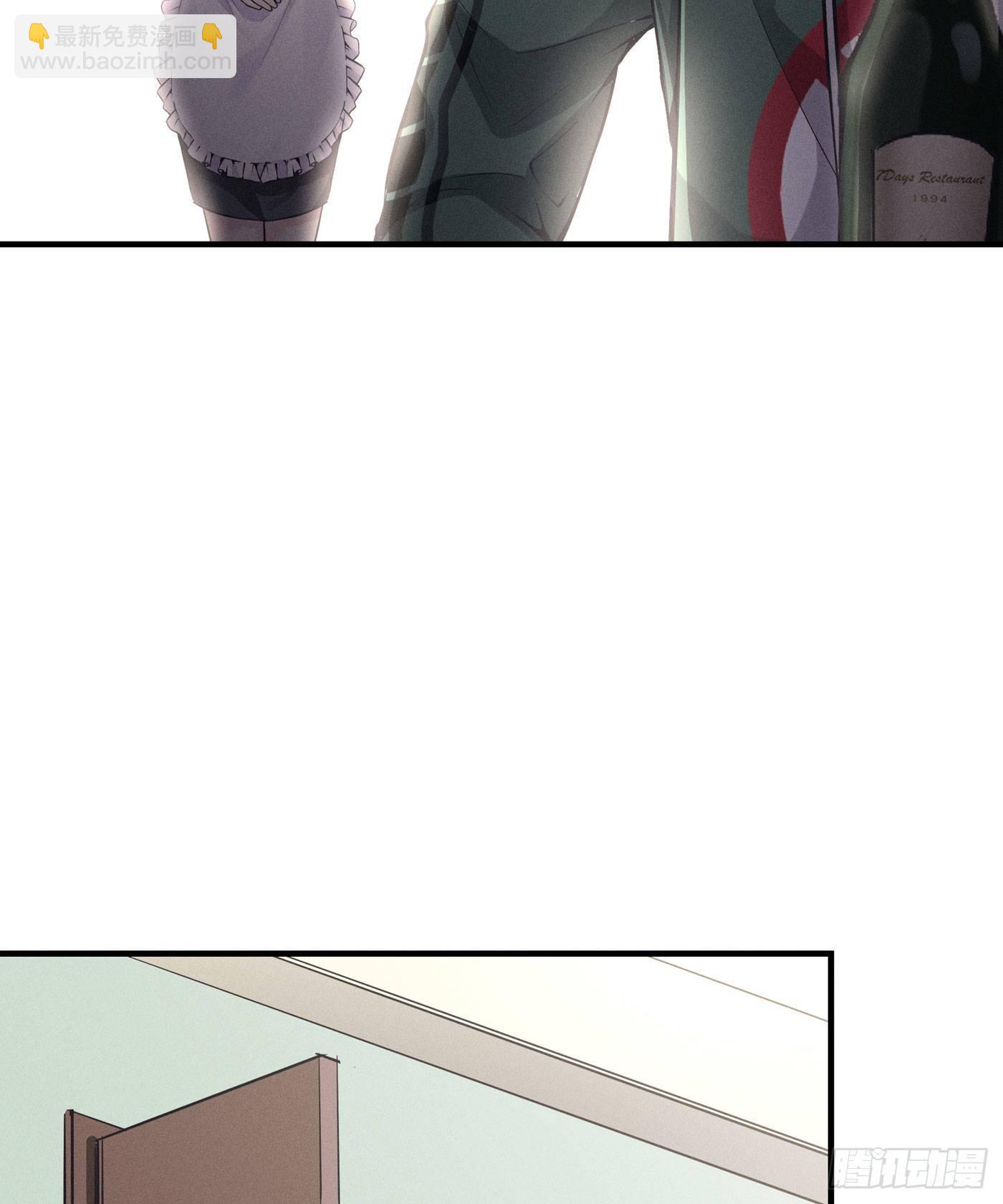 第二回 感伤的客人(1/3)-第3话