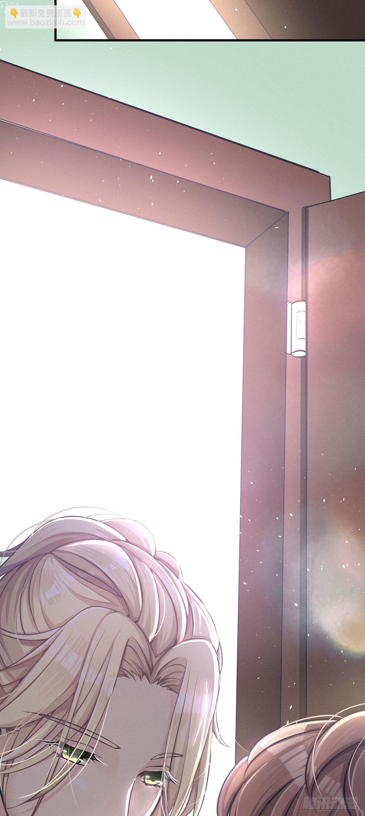 第二回 感伤的客人(1/3)-第3话