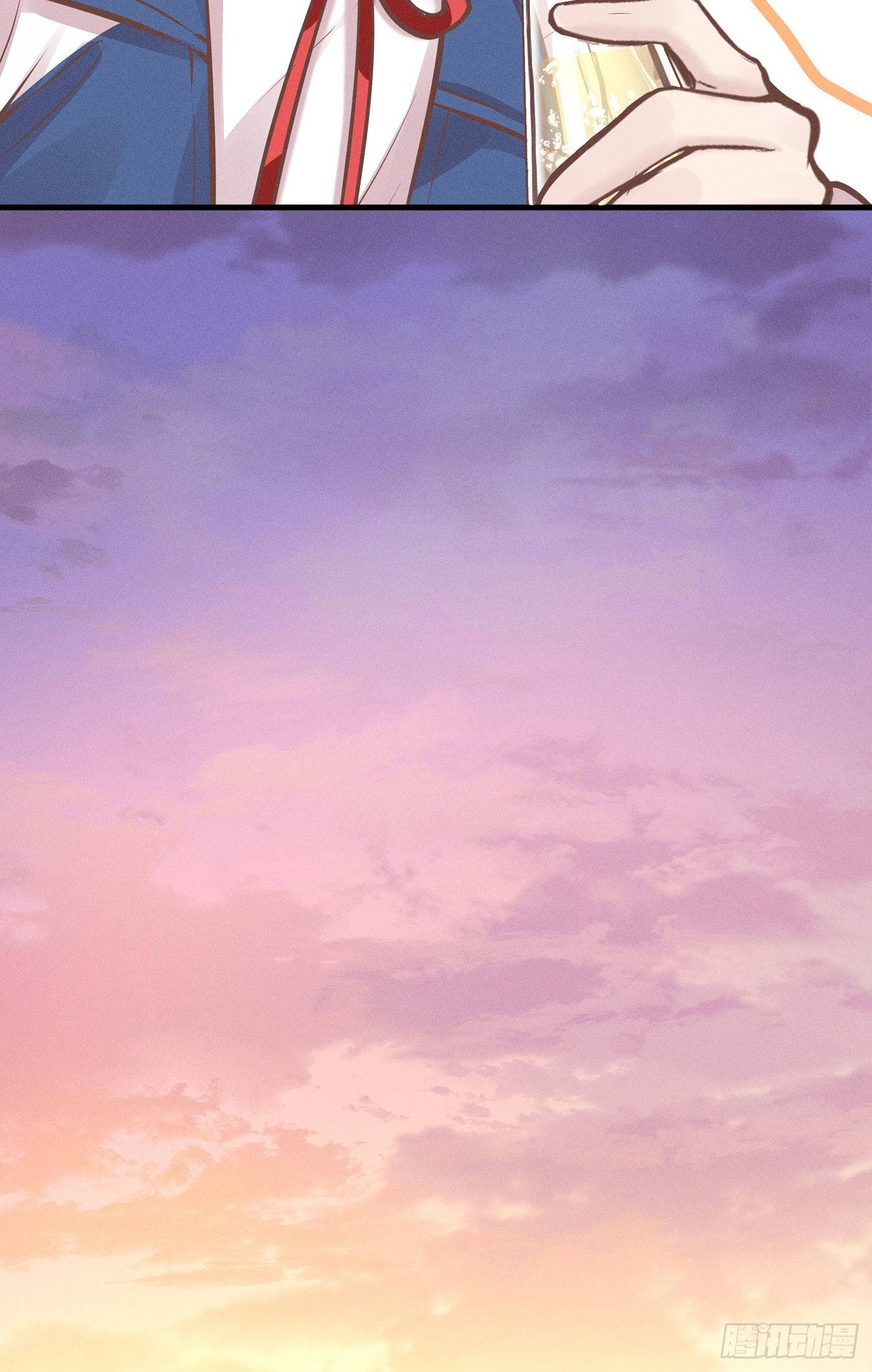 第七天的深夜餐廳 - 第二十回 流浪兒（四）(1/2) - 7