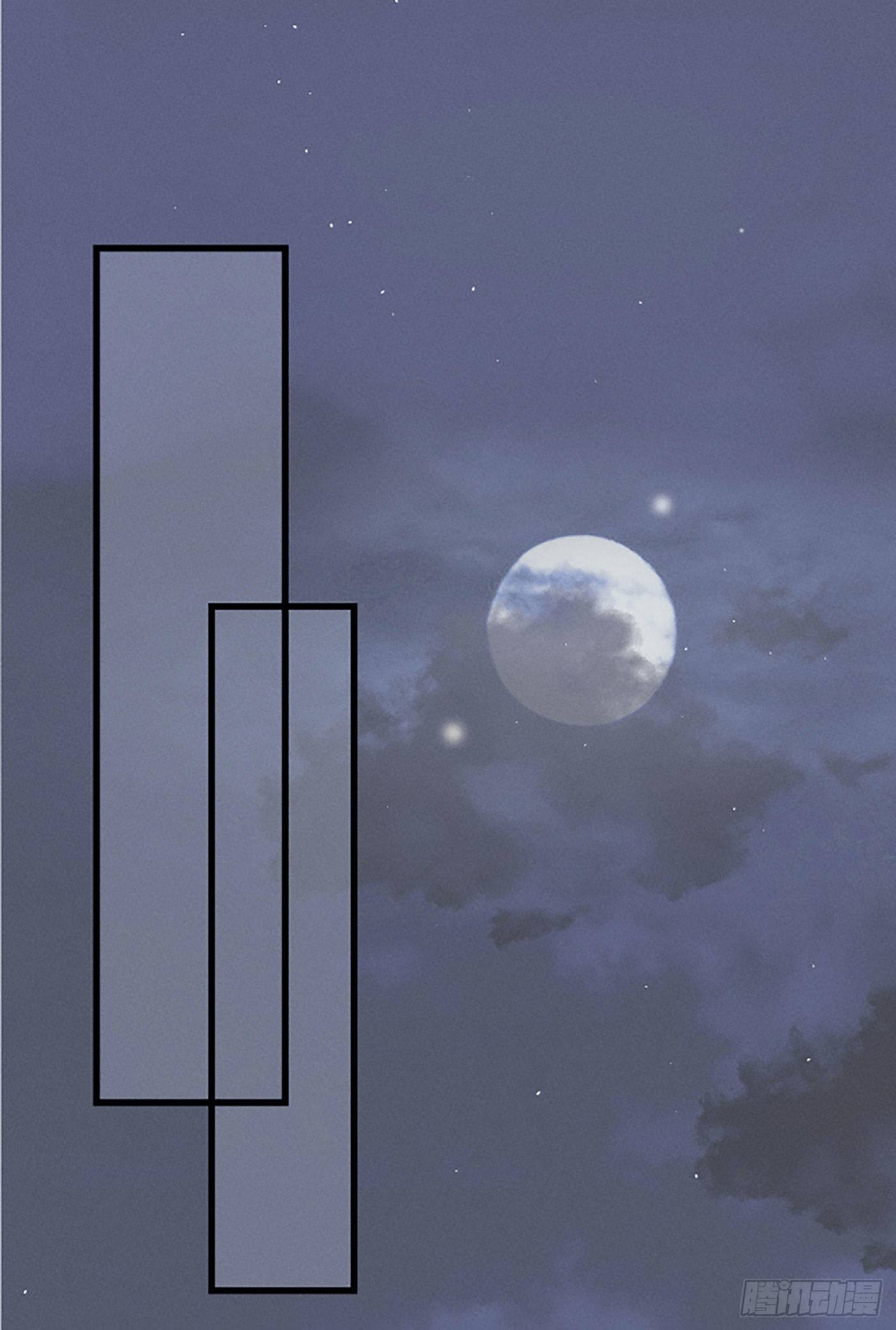 第七天的深夜餐廳 - 第二十回 流浪兒（四）(1/2) - 2