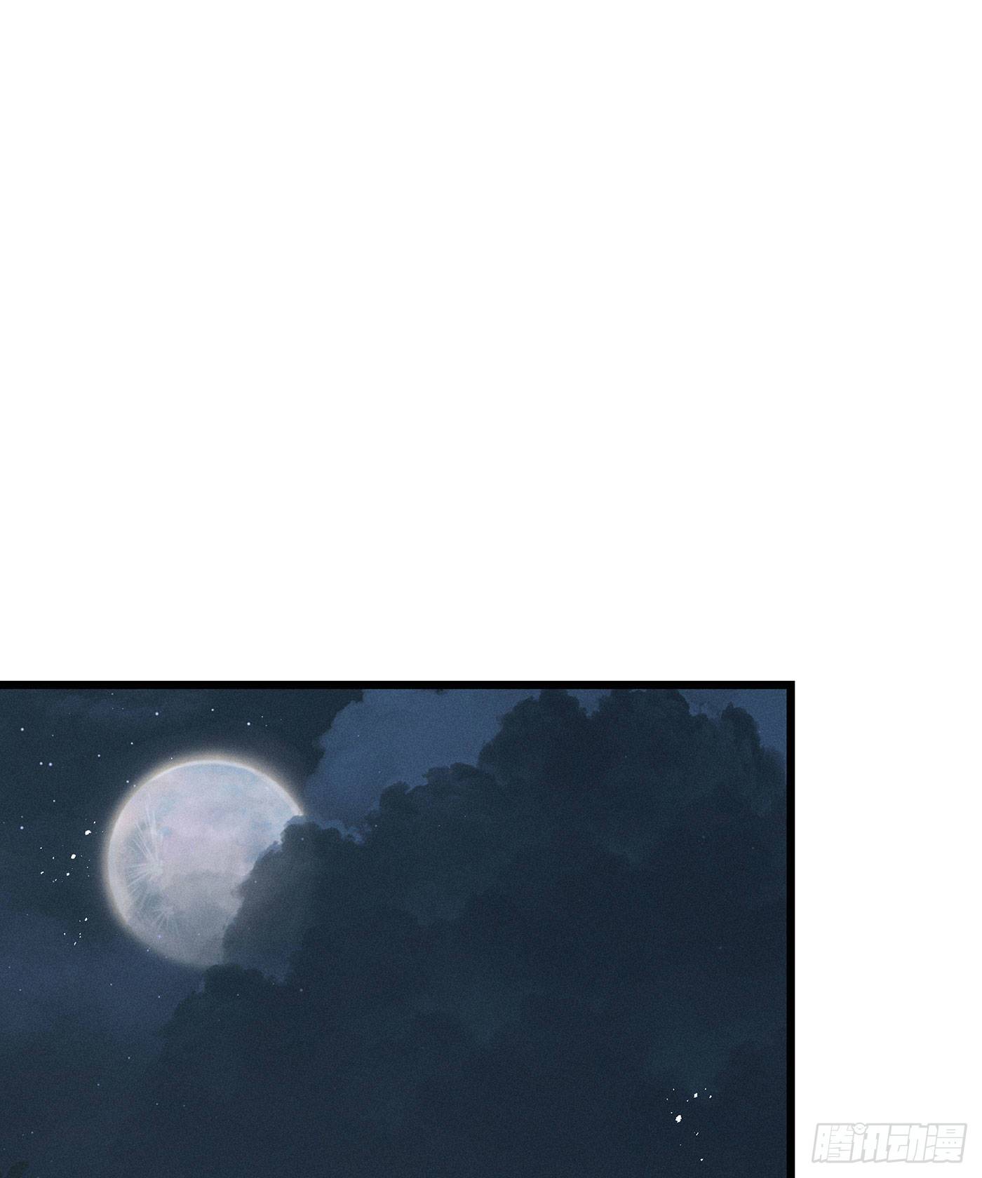 第七天的深夜餐廳 - 第二十二回 流浪兒（六）(1/2) - 2