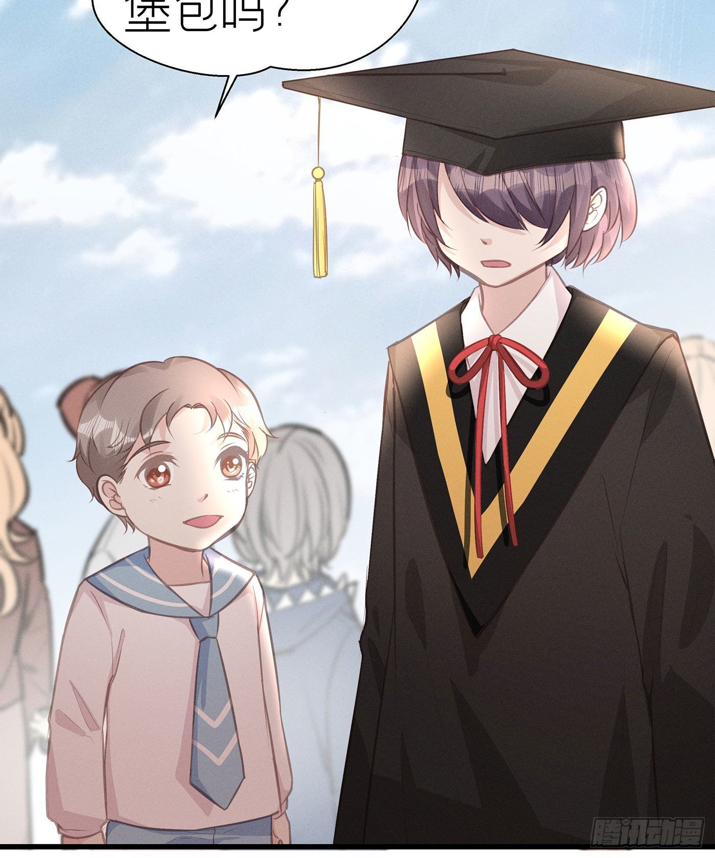 第三十回 流浪儿（十四）(1/2)-第33话