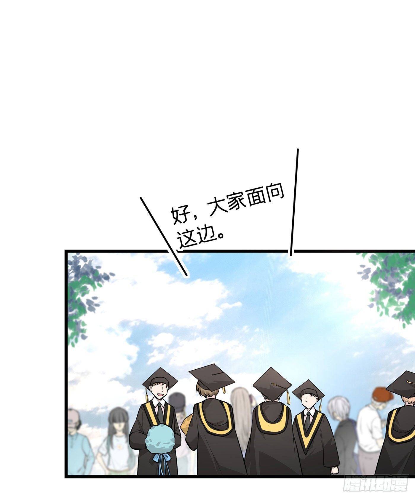 第三十回 流浪儿（十四）(1/2)-第33话