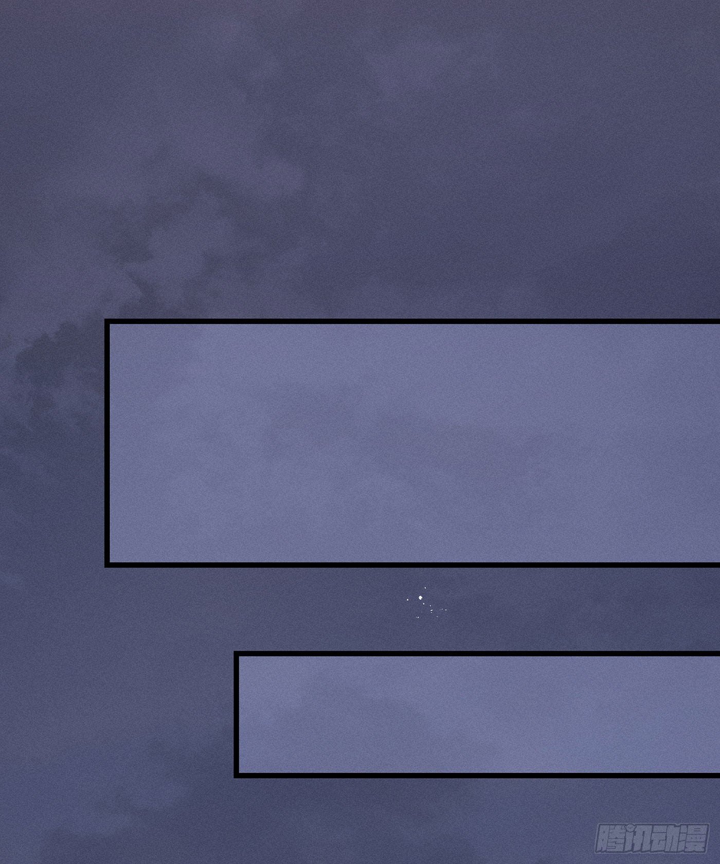 第三十回 流浪儿（十四）(1/2)-第33话