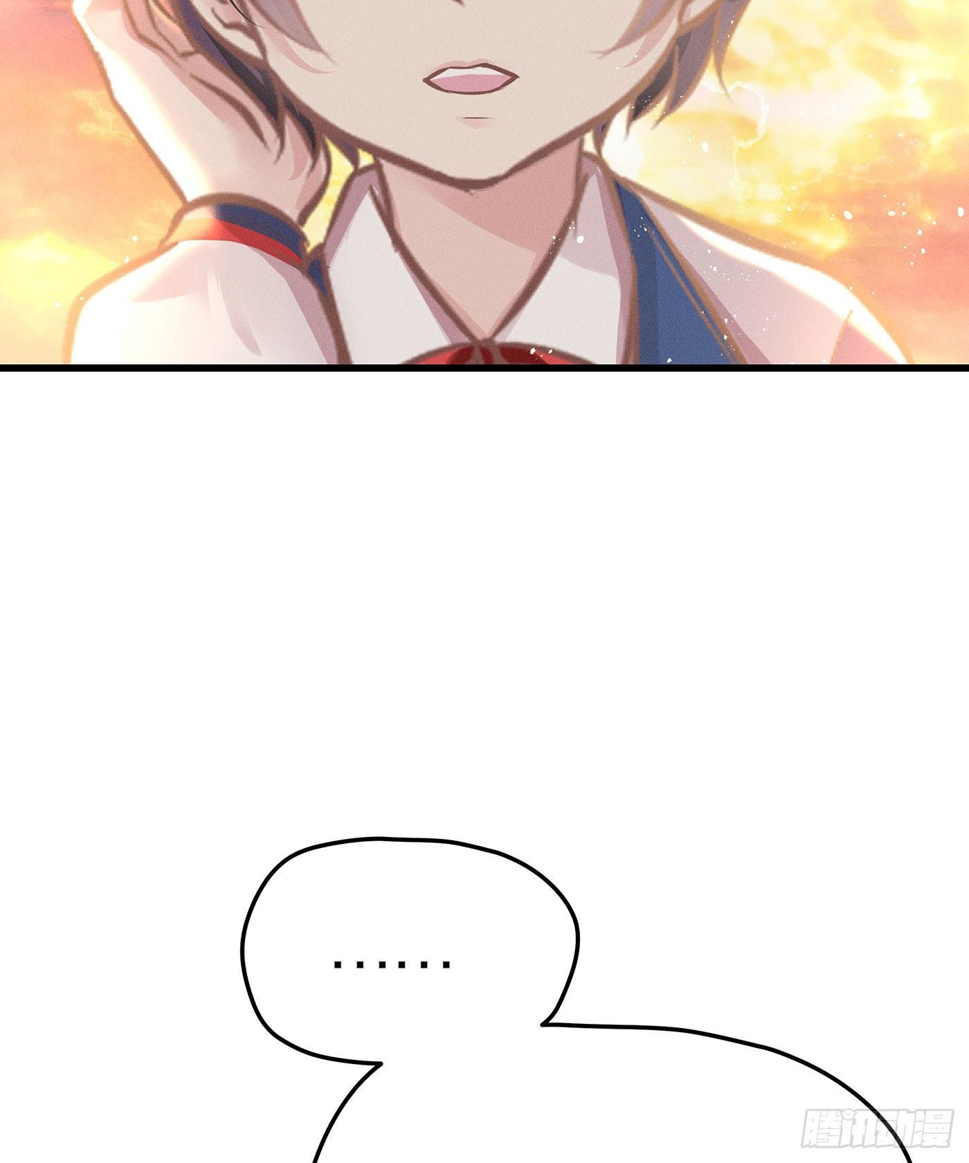 第三十回 流浪儿（十四）(1/2)-第33话