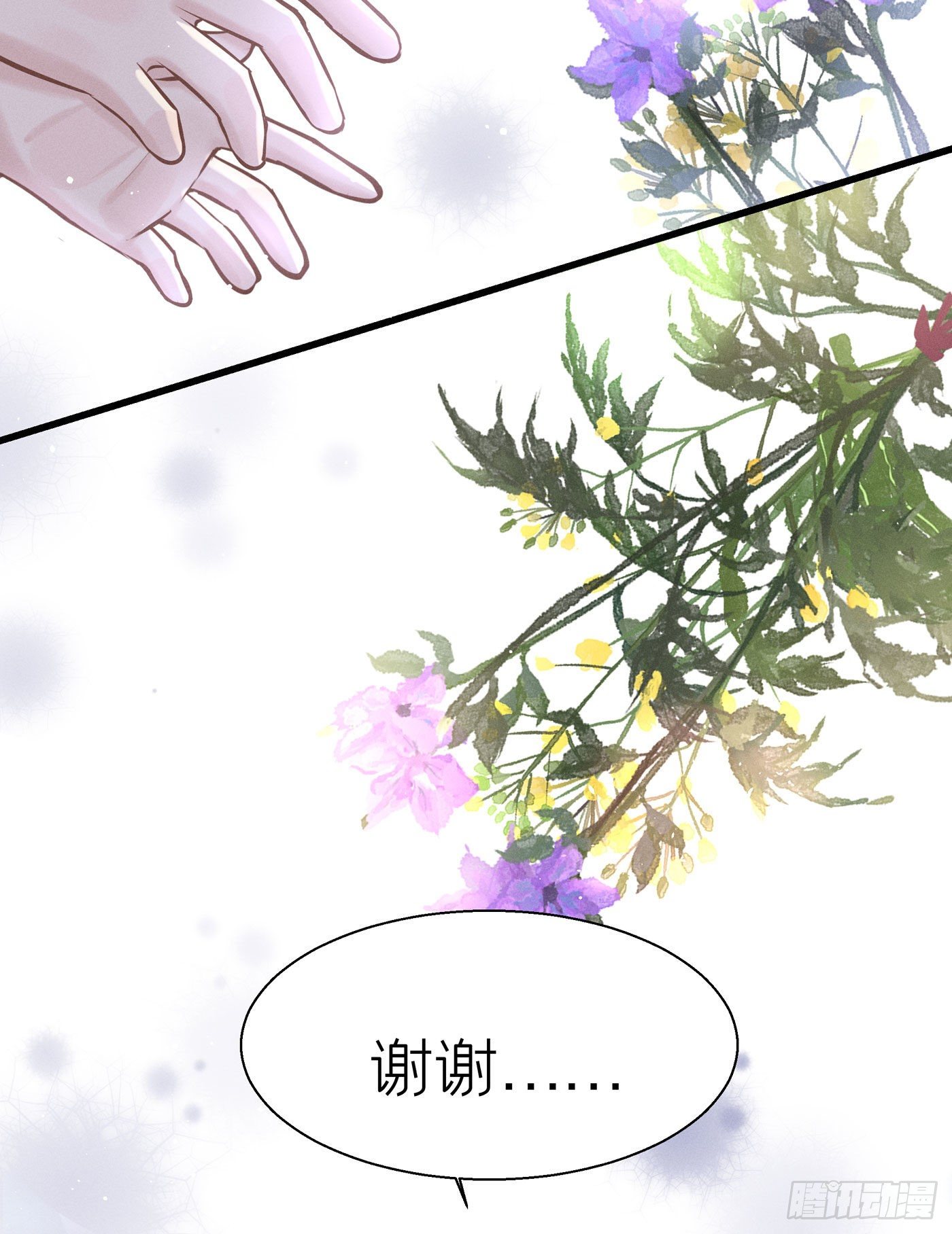 第三十回 流浪儿（十四）(1/2)-第33话