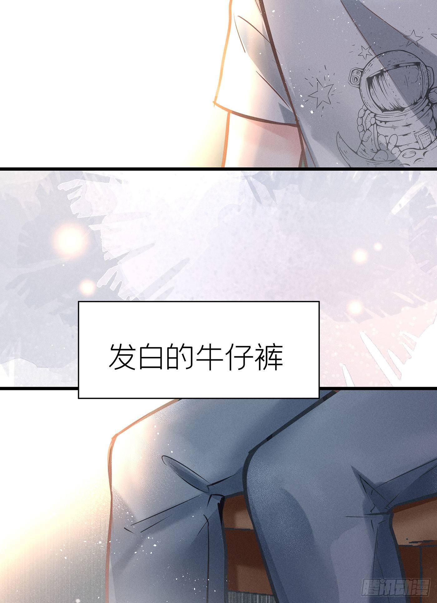 第七天的深夜餐廳 - 第三十六回 未忘人（二）(1/2) - 2