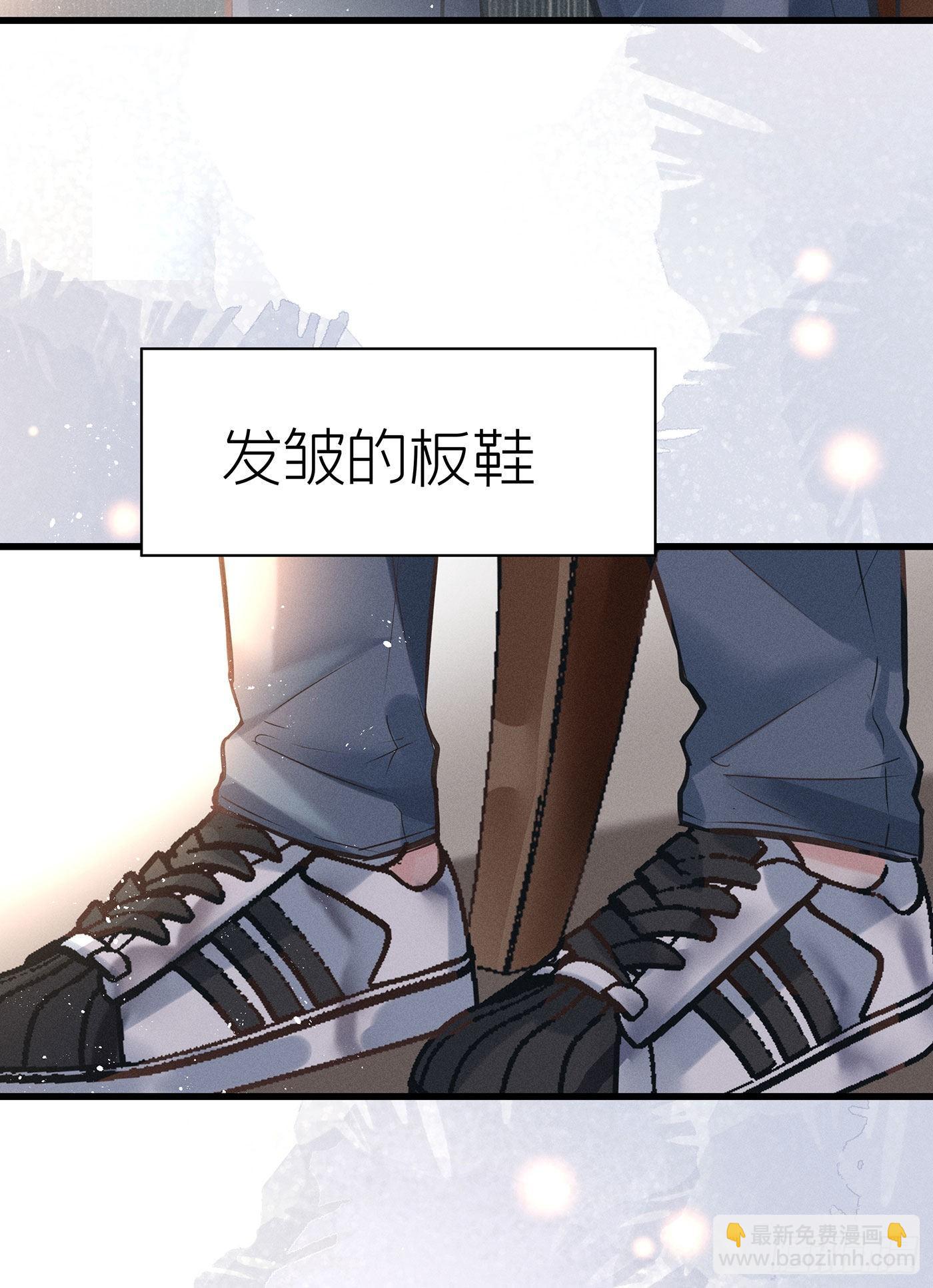 第七天的深夜餐廳 - 第三十六回 未忘人（二）(1/2) - 3