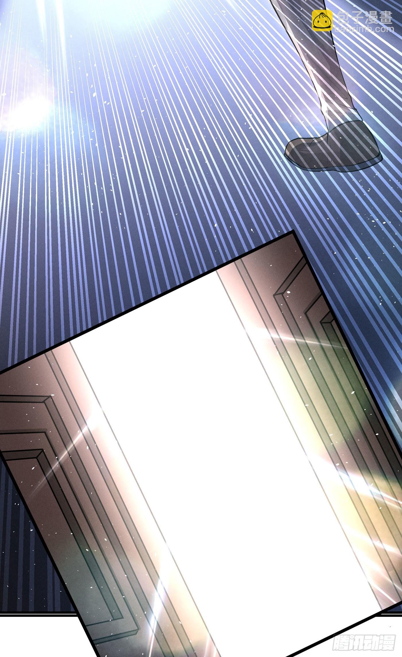 第四回 远归者（一）(1/3)-第5话