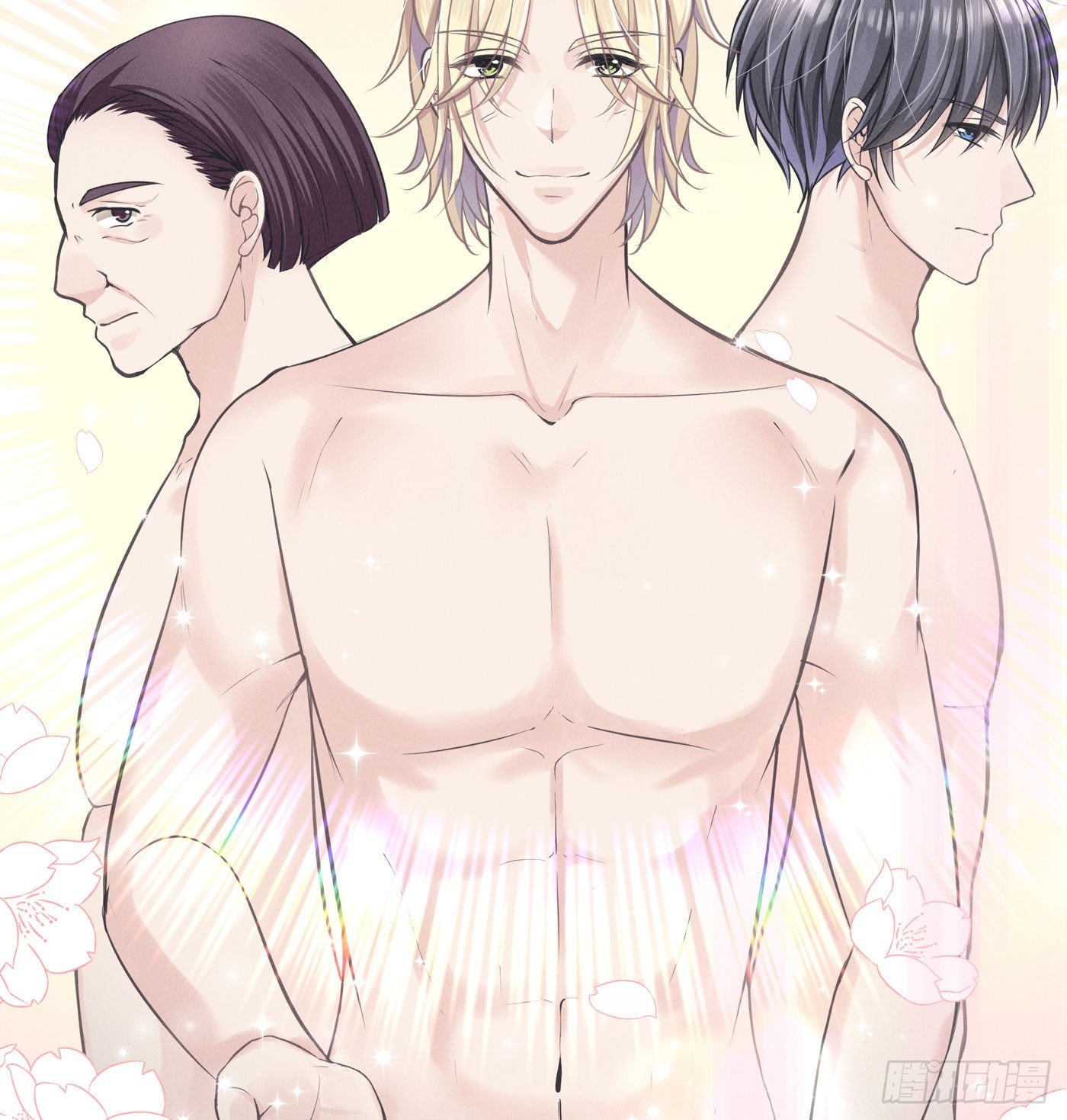 第四回 远归者（一）(1/3)-第5话