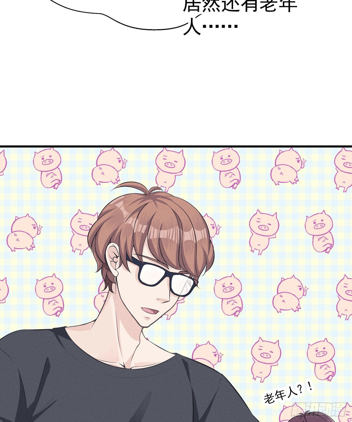 第四回 远归者（一）(1/3)-第5话