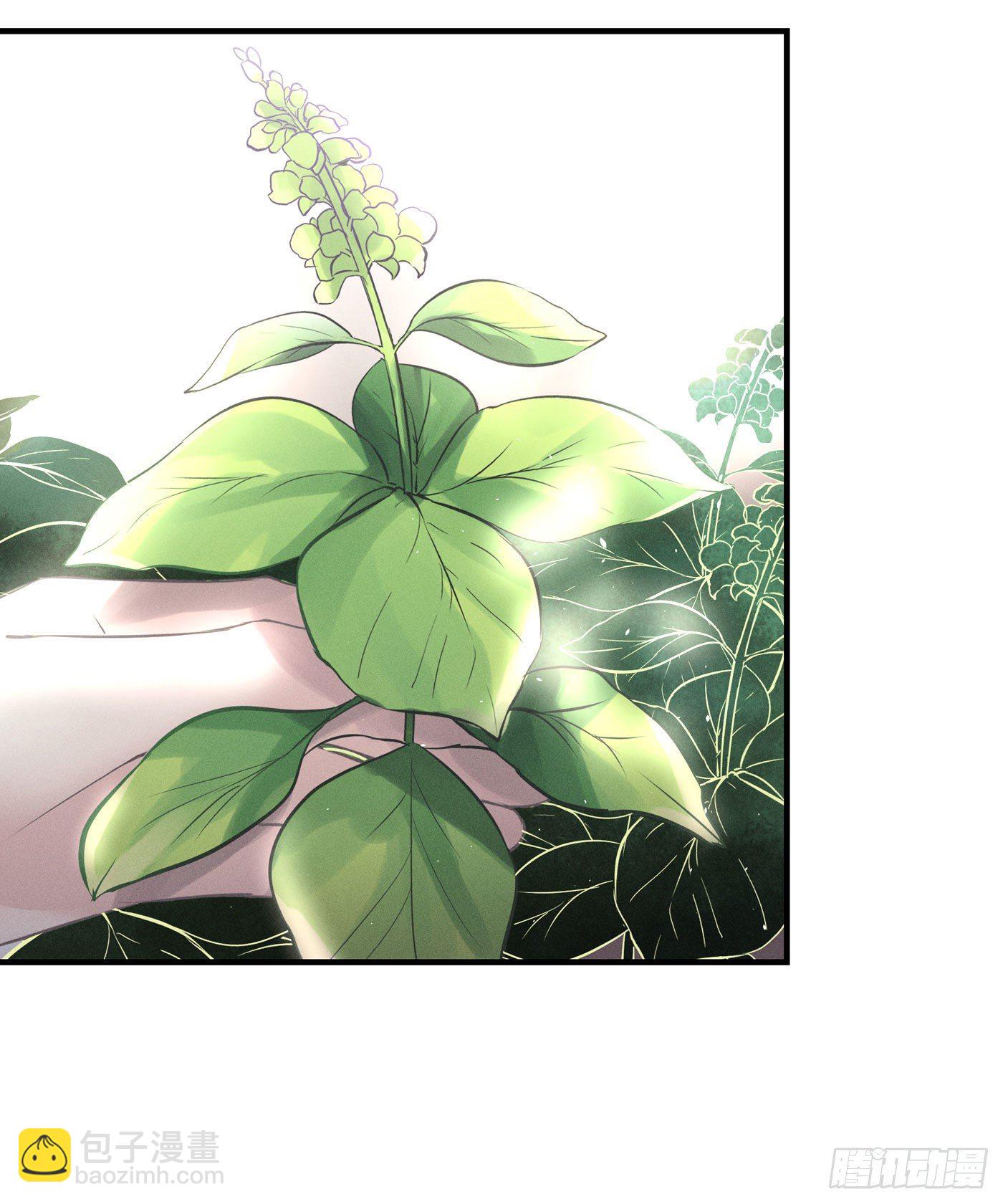 第四回 远归者（一）(1/3)-第5话