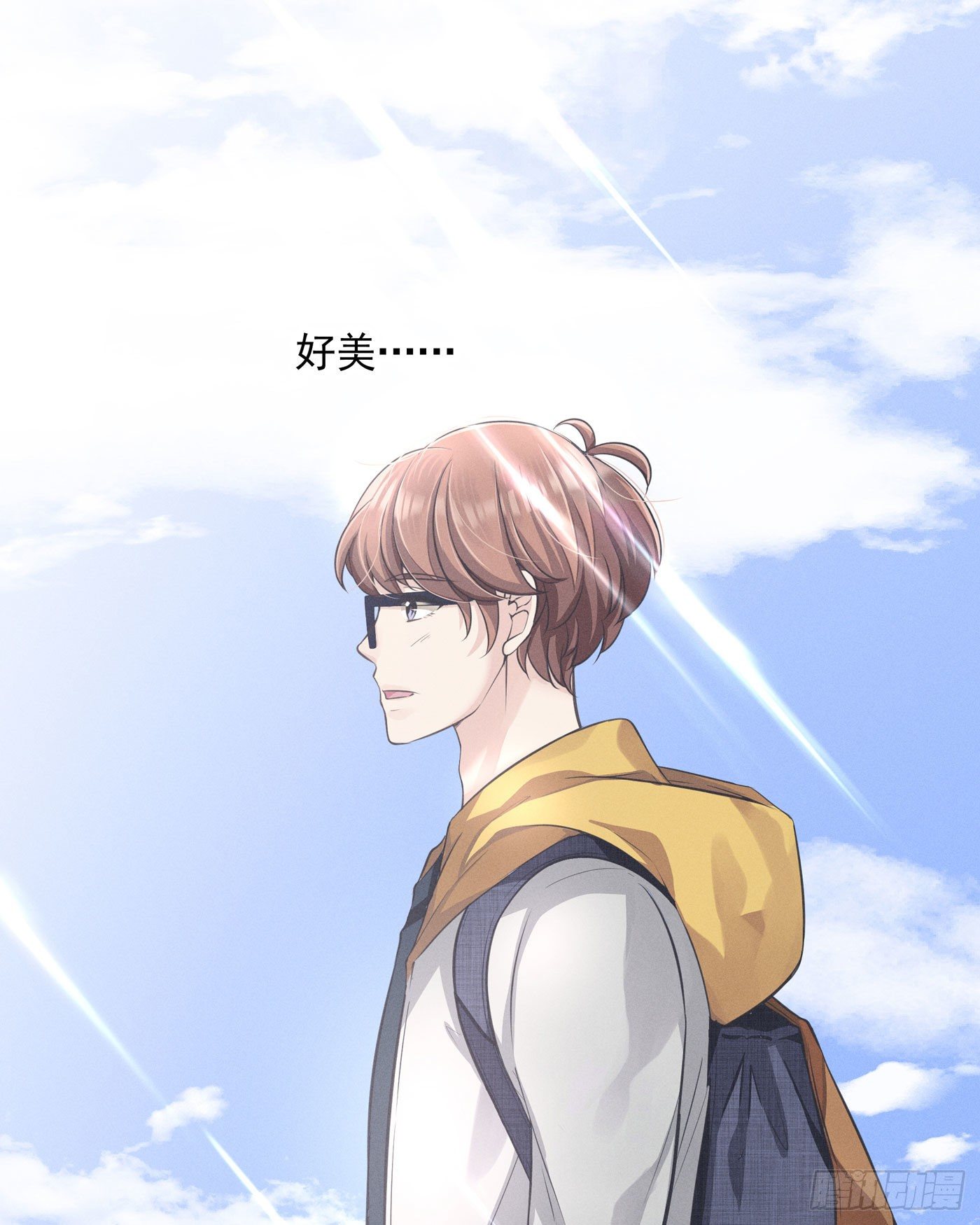 第四回 远归者（一）(1/3)-第5话