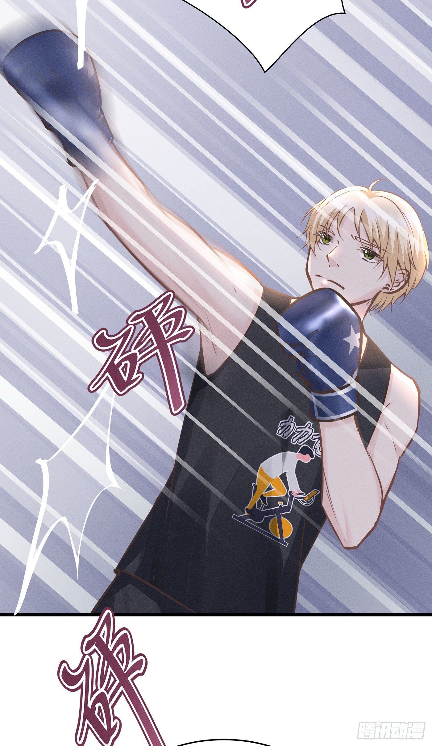 第四十回 未忘人（六）(1/2)-第43话