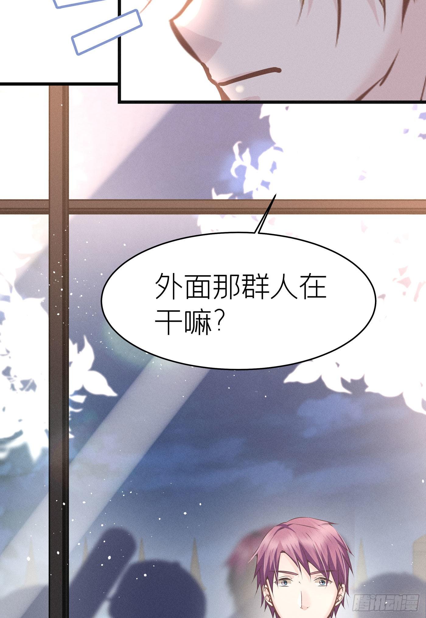 第四十回 未忘人（六）(1/2)-第43话