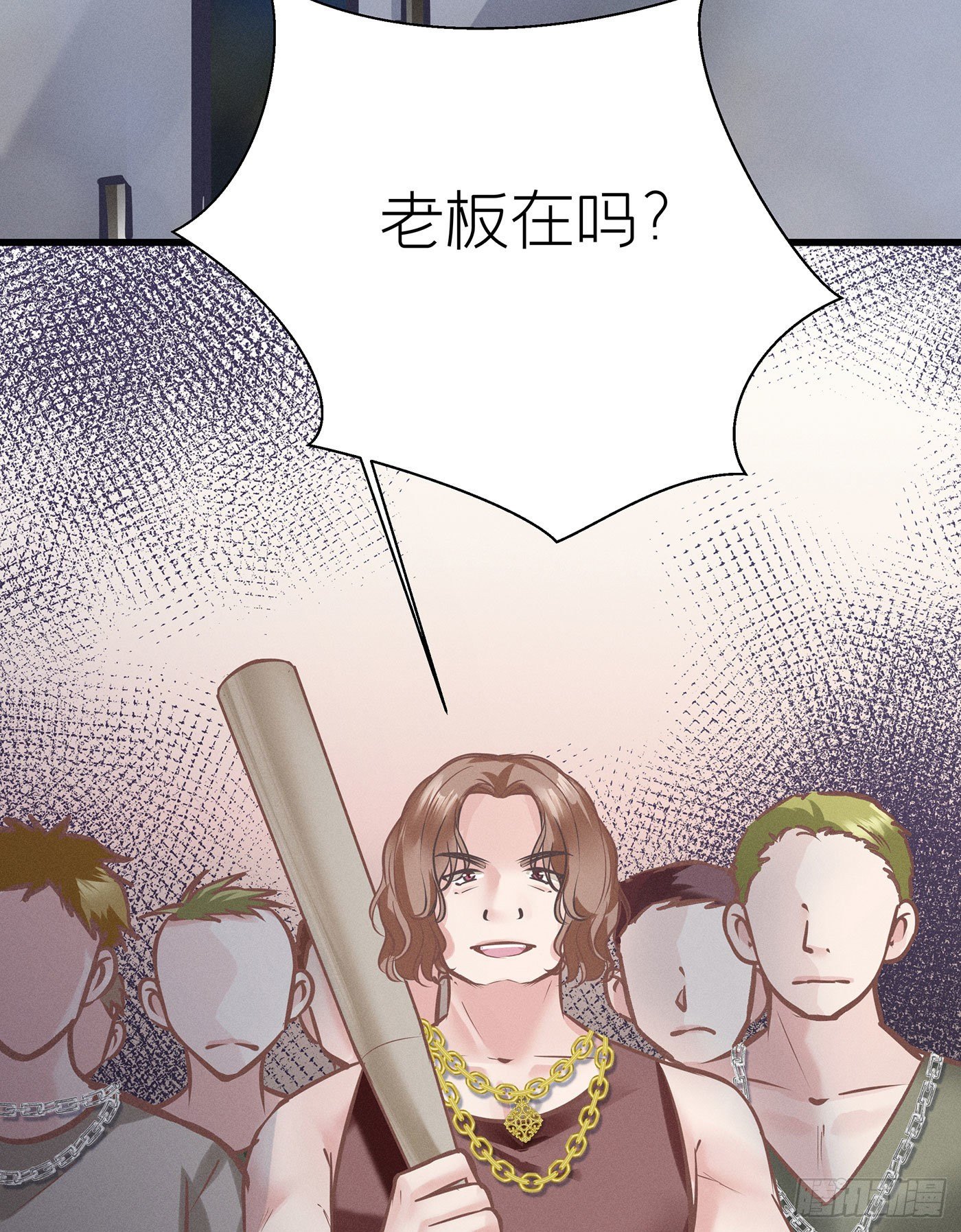 第四十回 未忘人（六）(1/2)-第43话