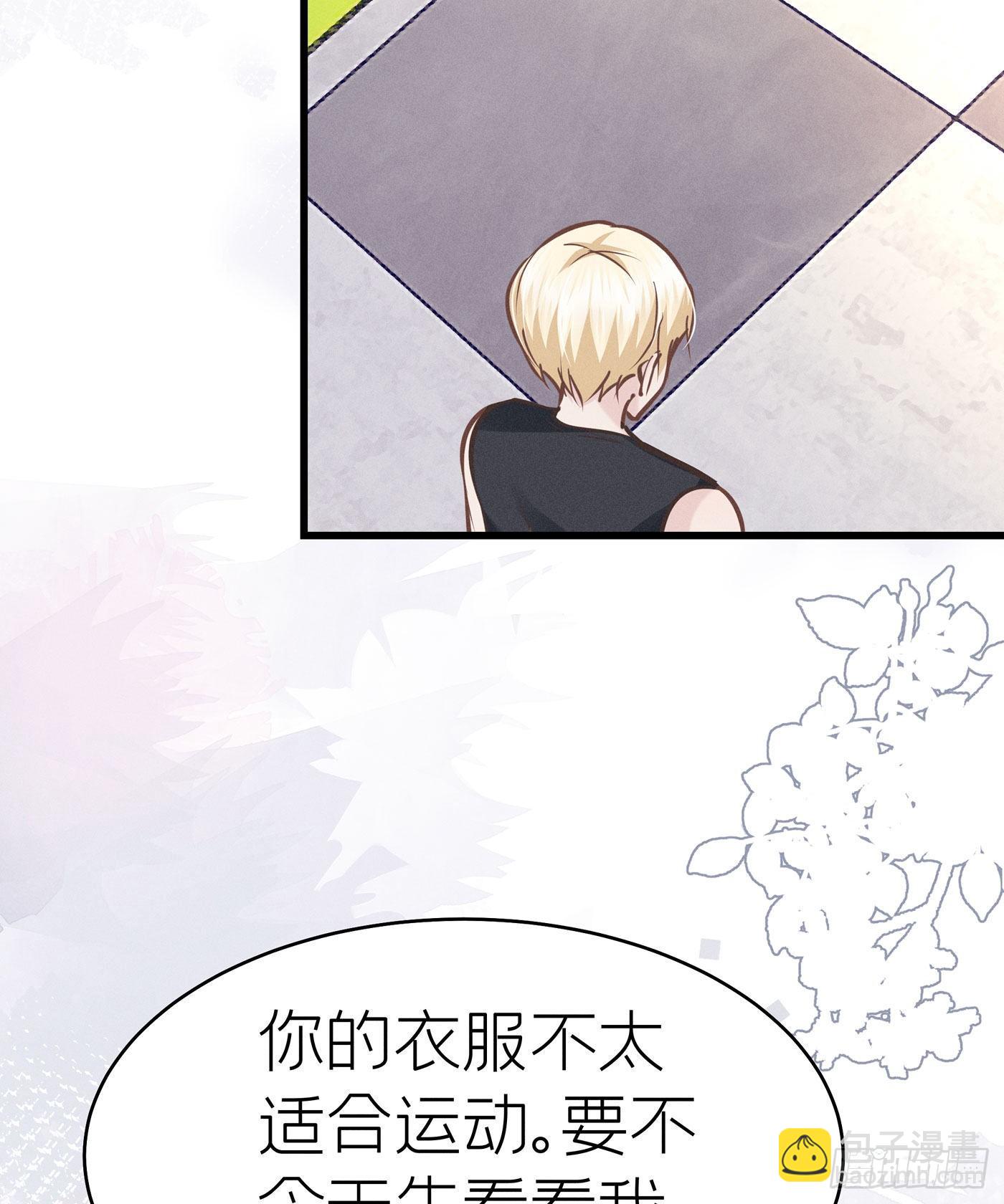 第四十回 未忘人（六）(1/2)-第43话