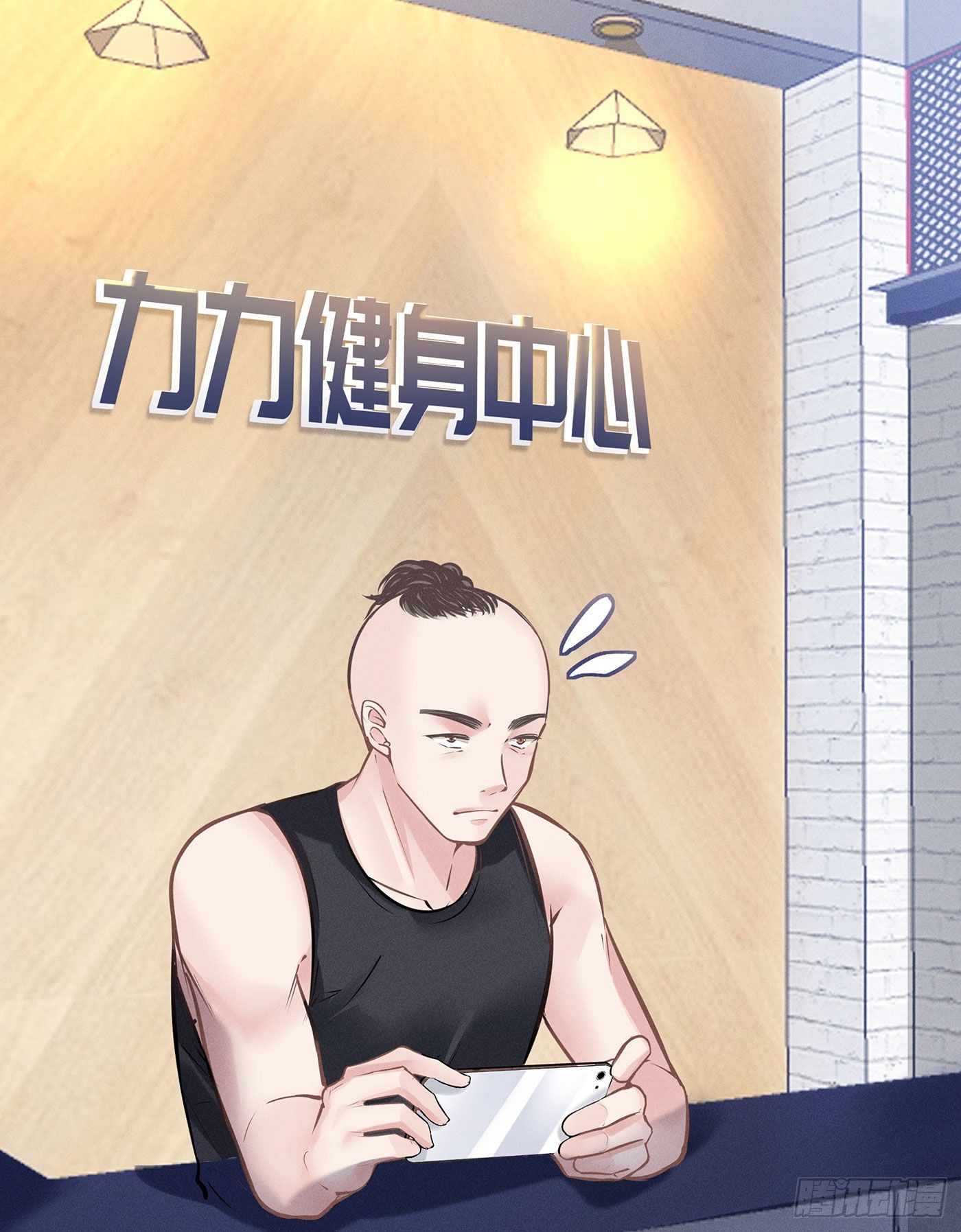 第四十回 未忘人（六）(1/2)-第43话